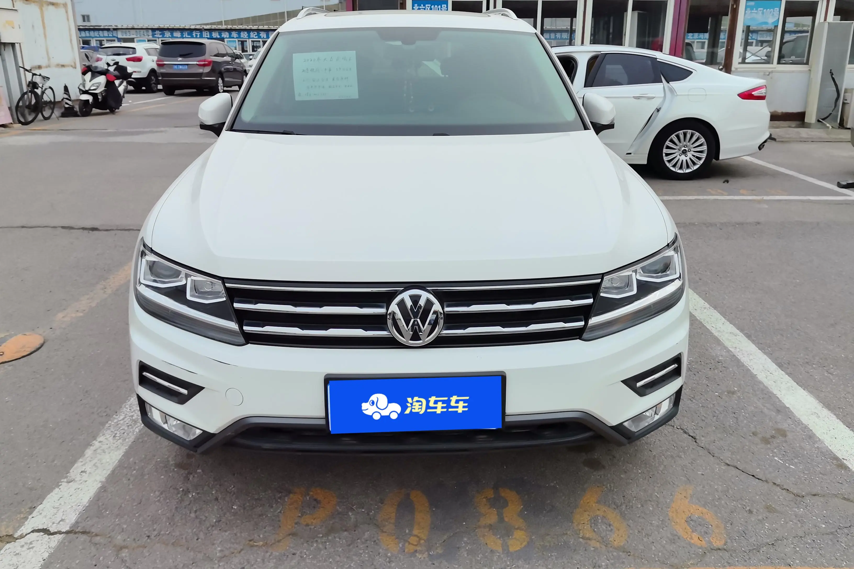 Volkswagen Tiguan L  из Китая