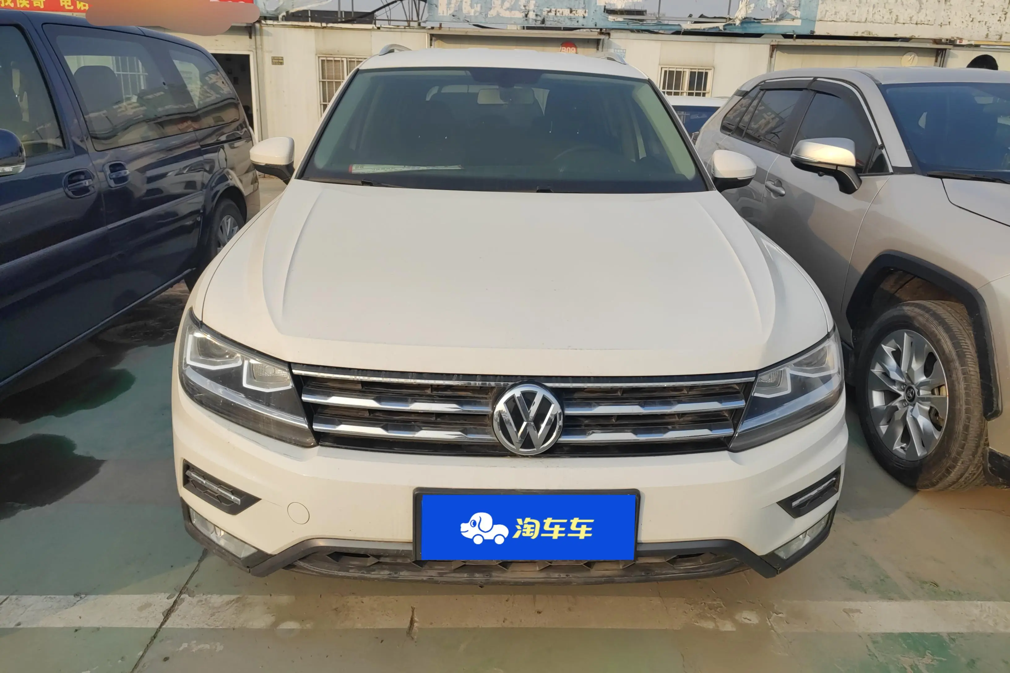 Volkswagen Tiguan L  из Китая