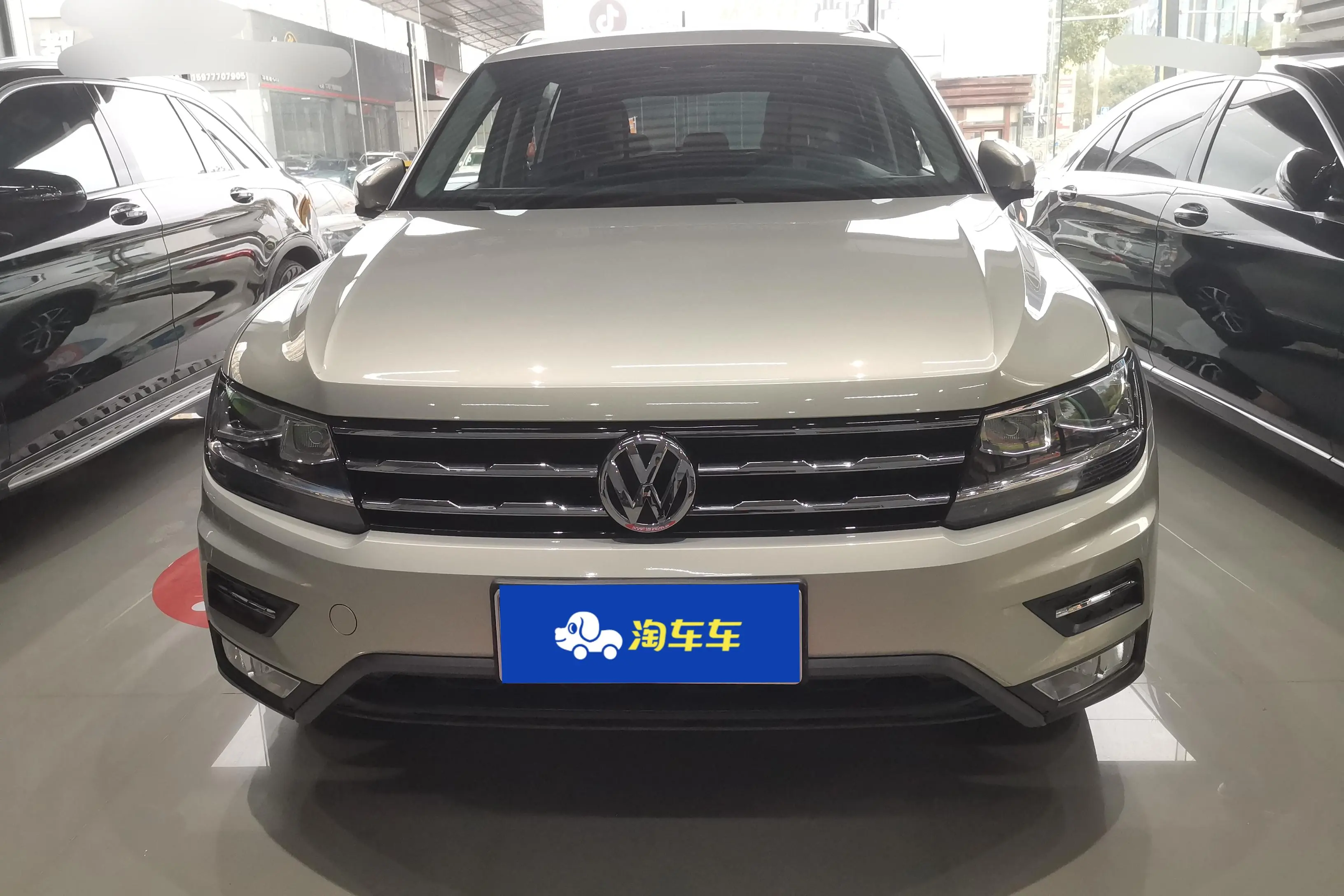 Volkswagen Tiguan L  из Китая