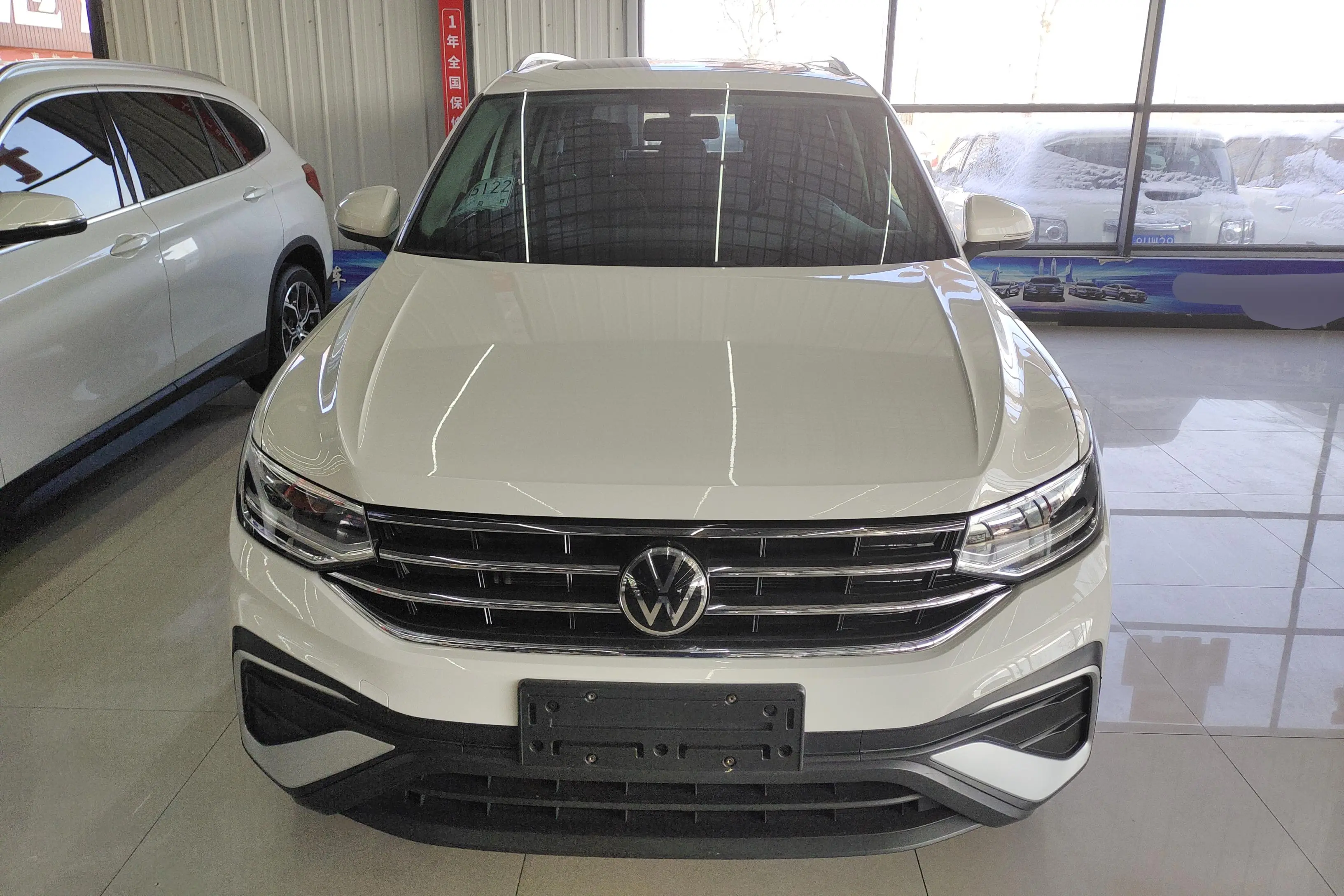 Volkswagen Tiguan L  из Китая