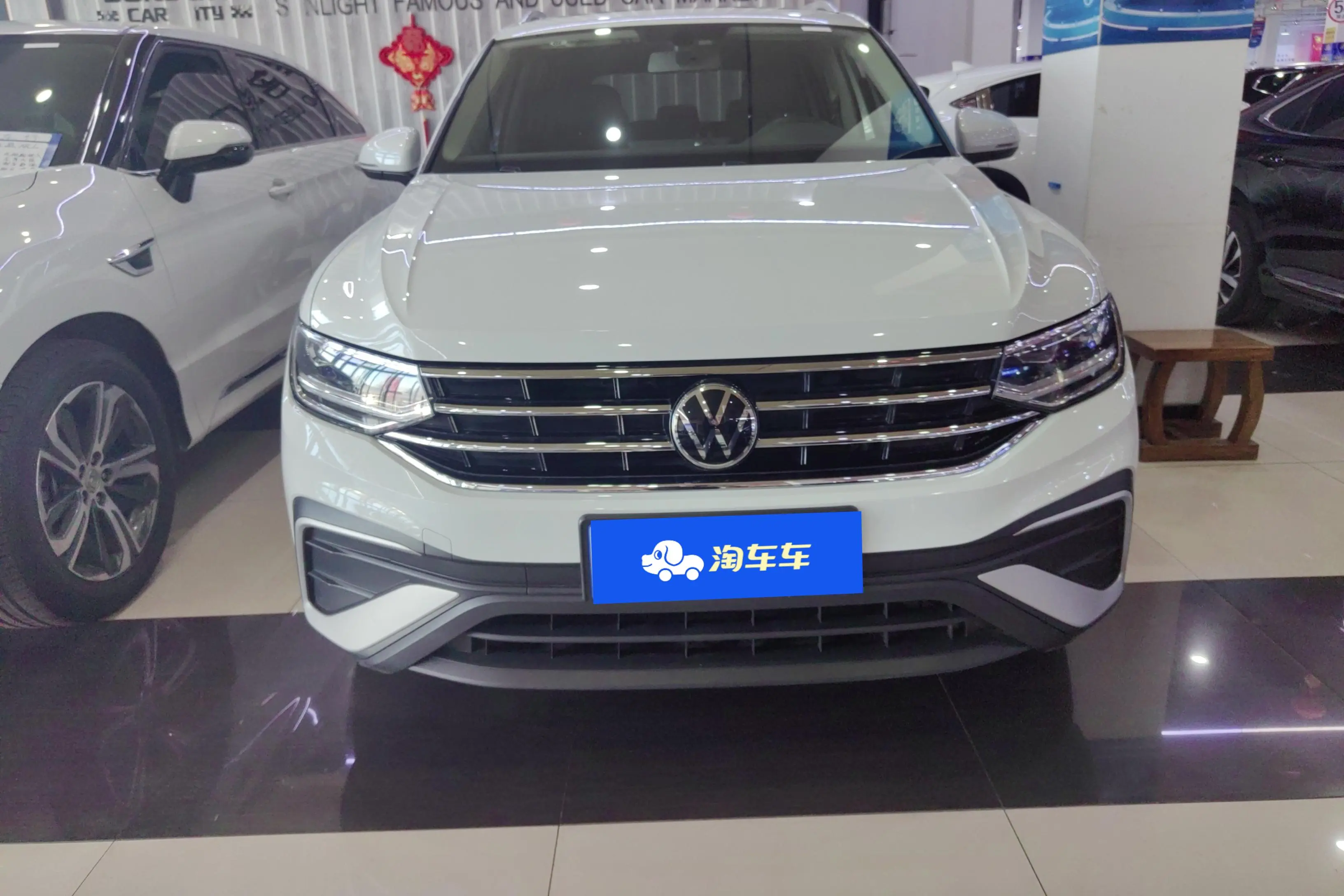 Volkswagen Tiguan L  из Китая