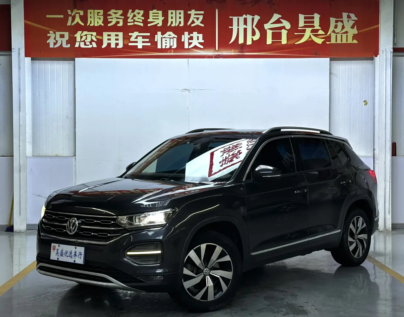 Volkswagen Tayron  из Китая