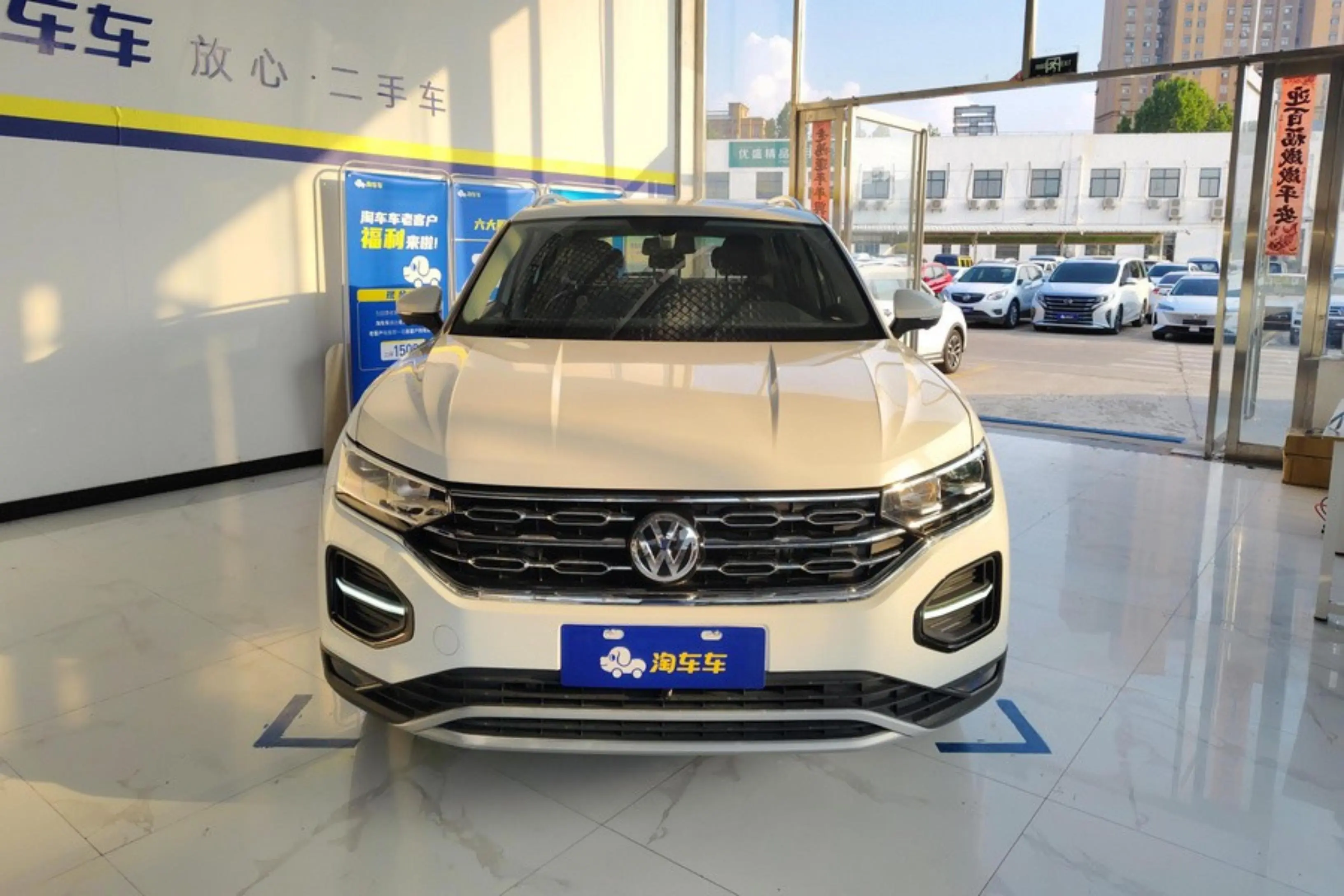 Volkswagen Tayron  из Китая