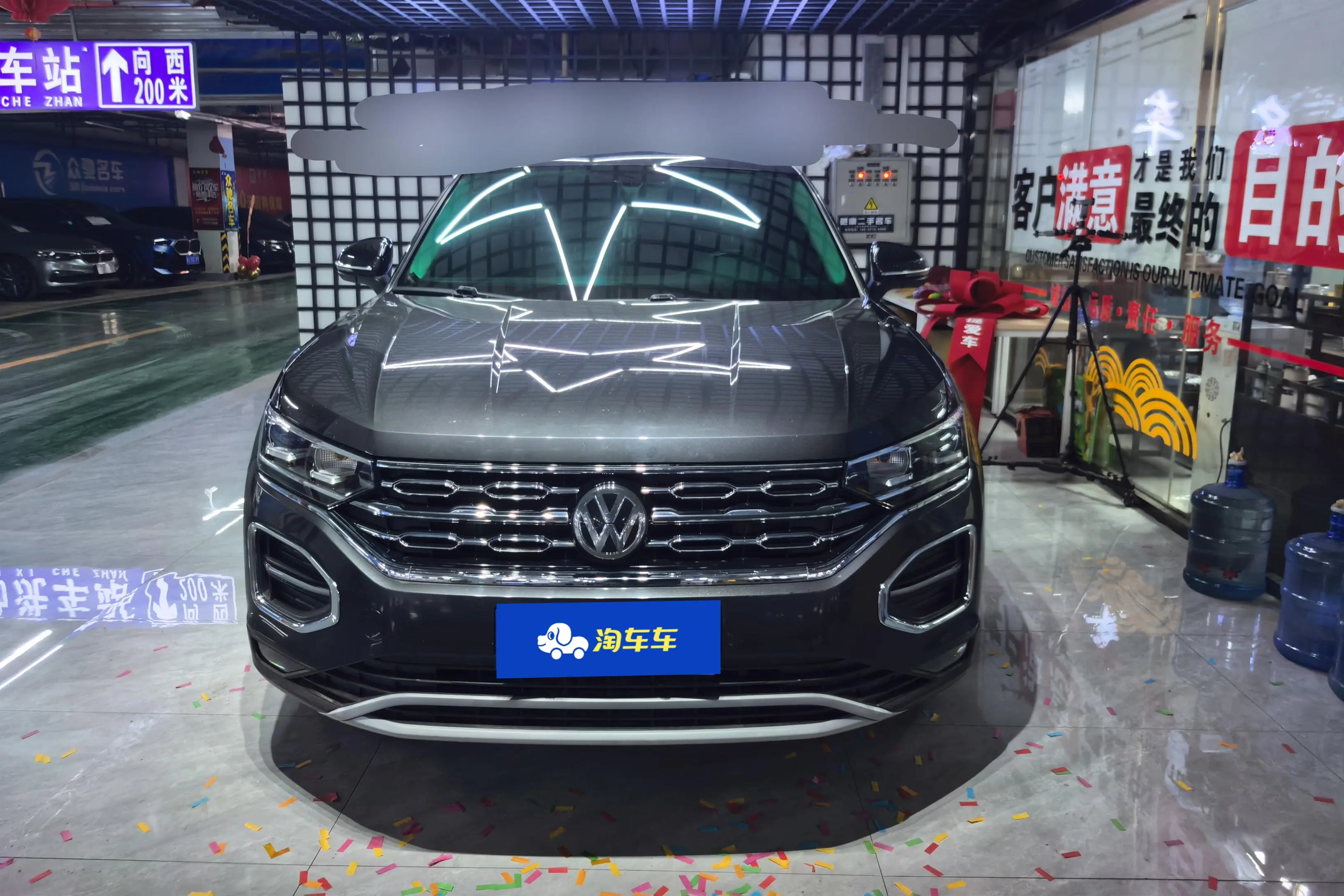 Volkswagen Tayron  из Китая