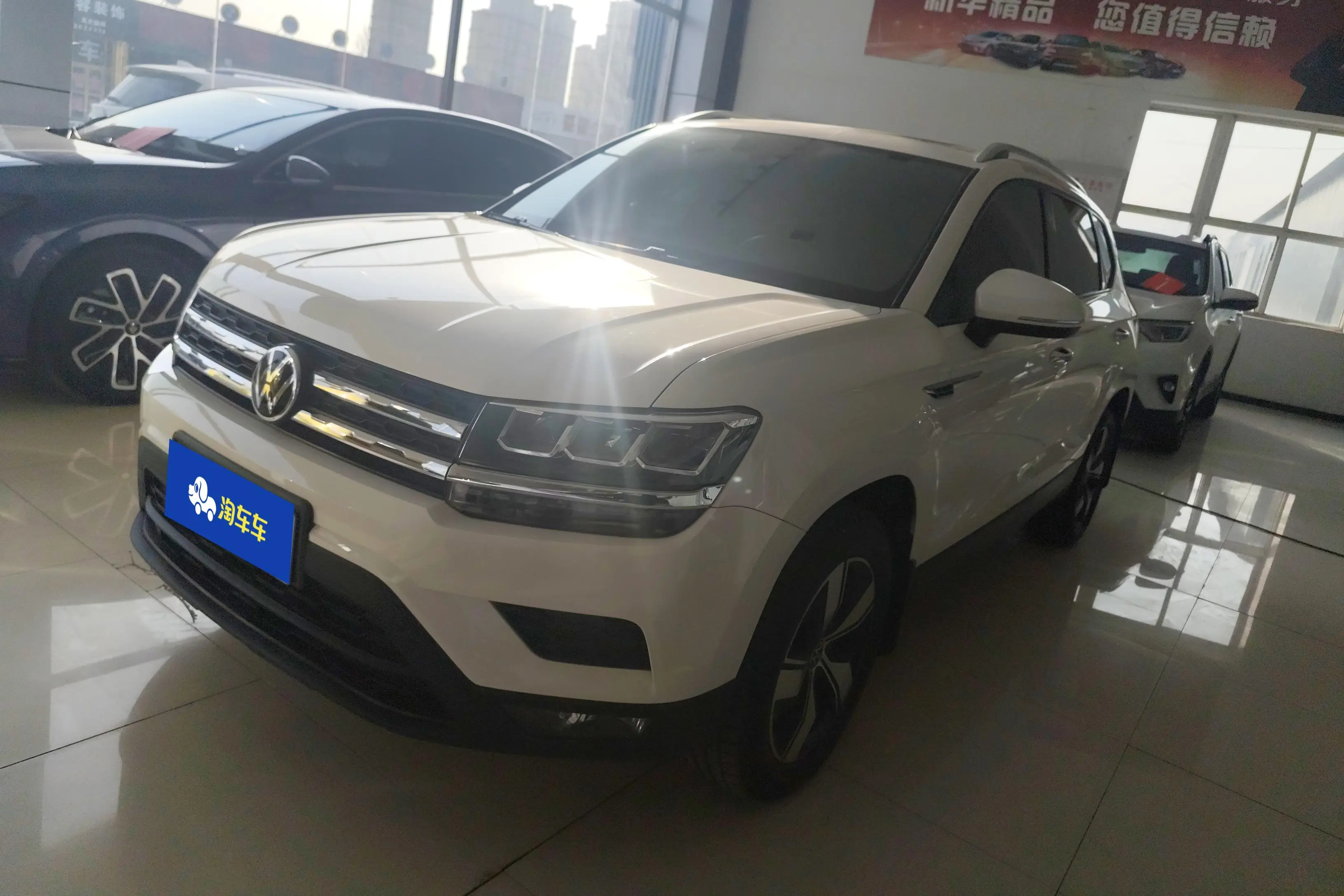 Volkswagen Tharu  из Китая