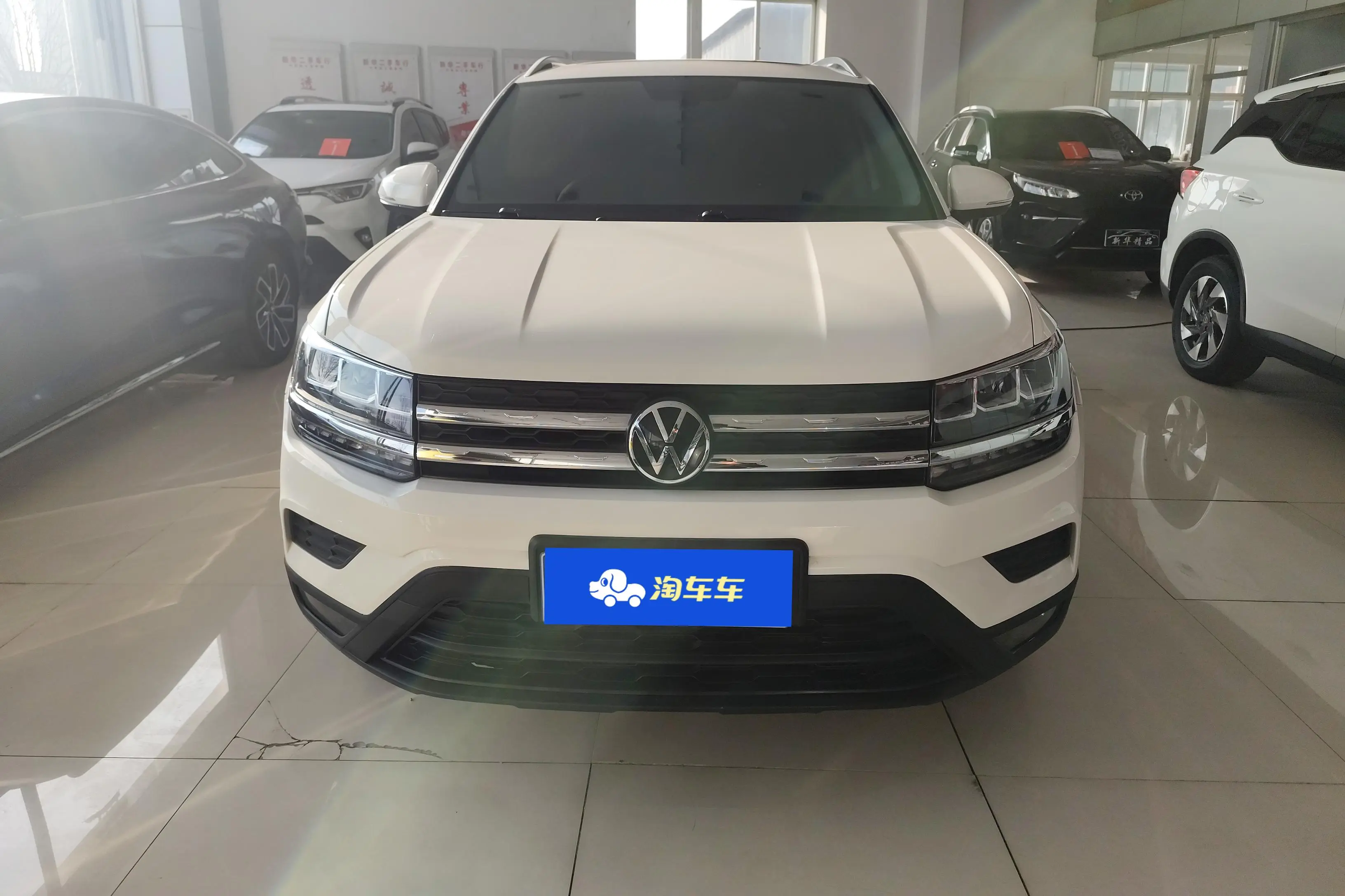 Volkswagen Tharu  из Китая