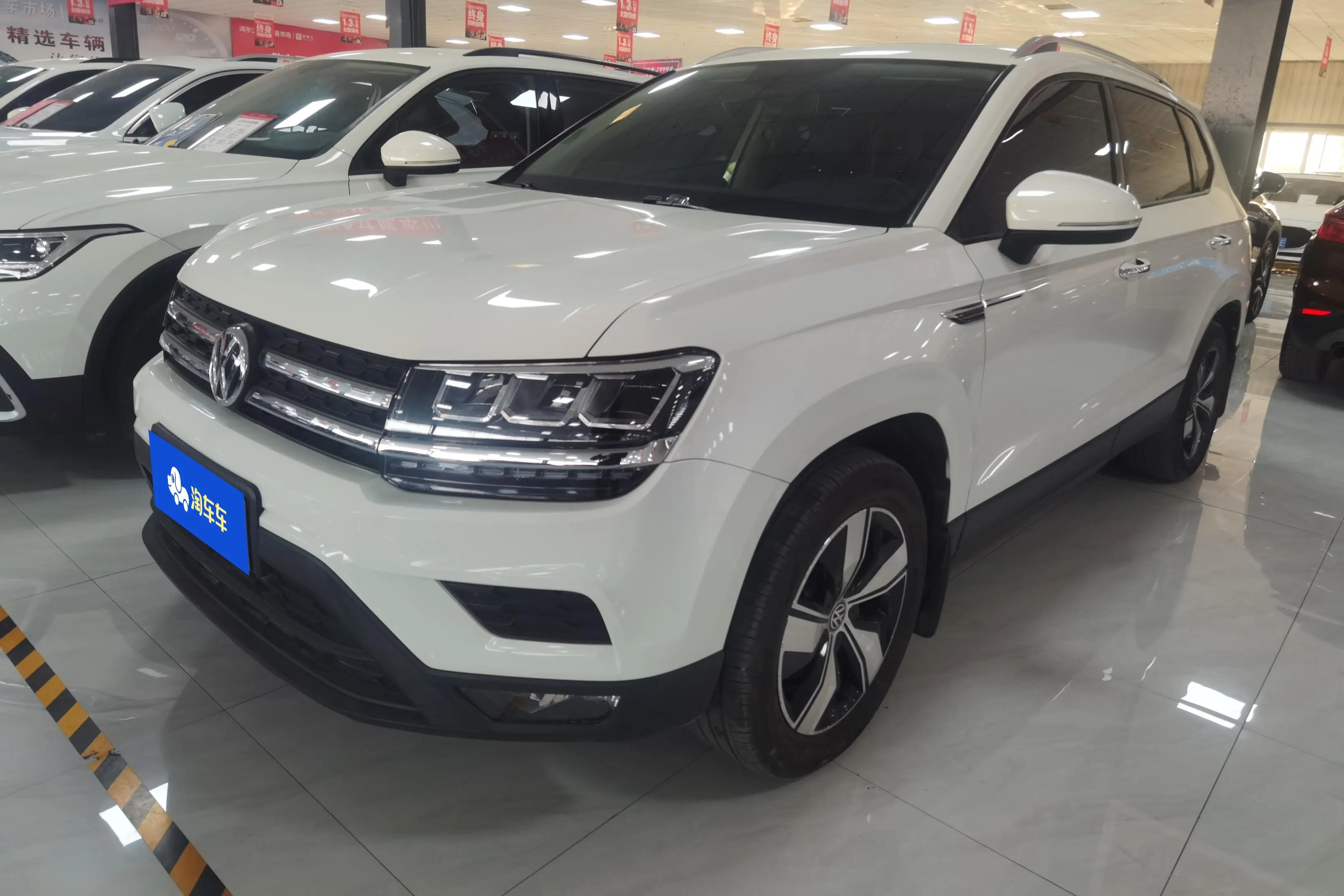 Volkswagen Tharu  из Китая