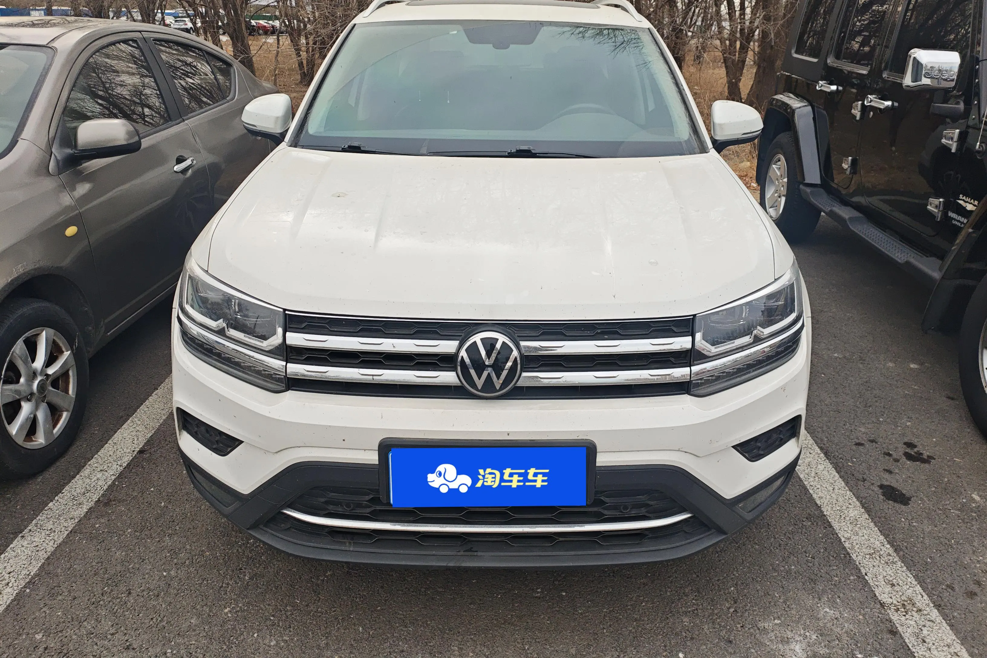 Volkswagen Tharu  из Китая