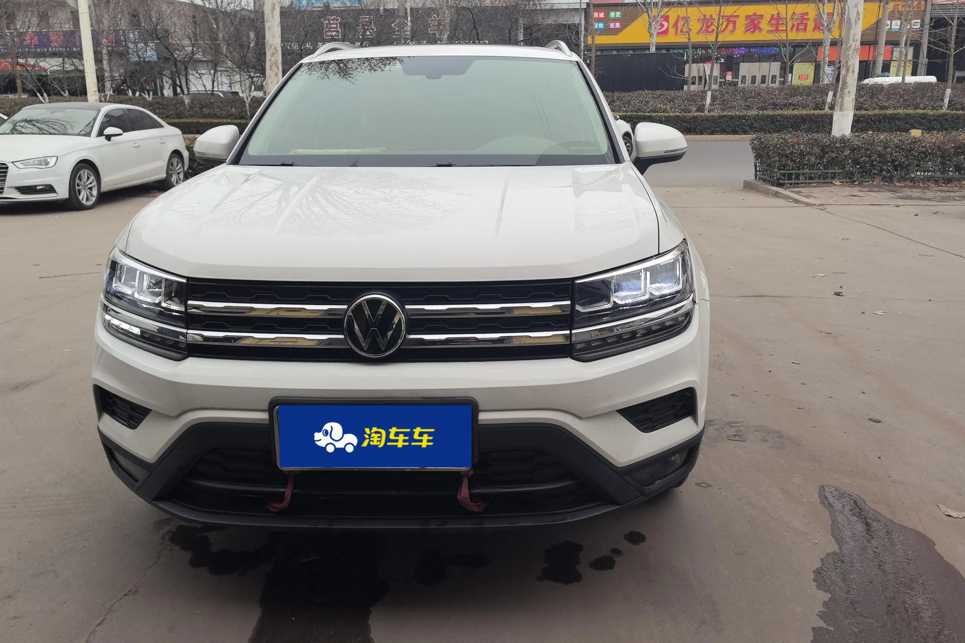 Volkswagen Tharu  из Китая