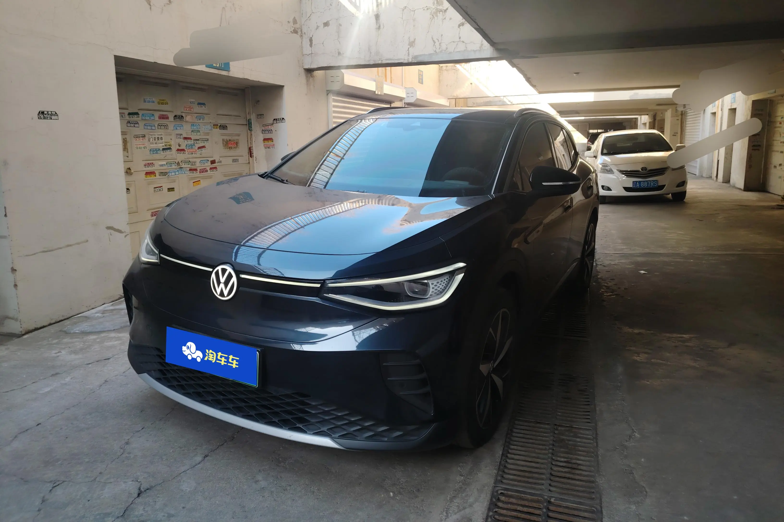 Volkswagen ID.4 CROZZ  из Китая