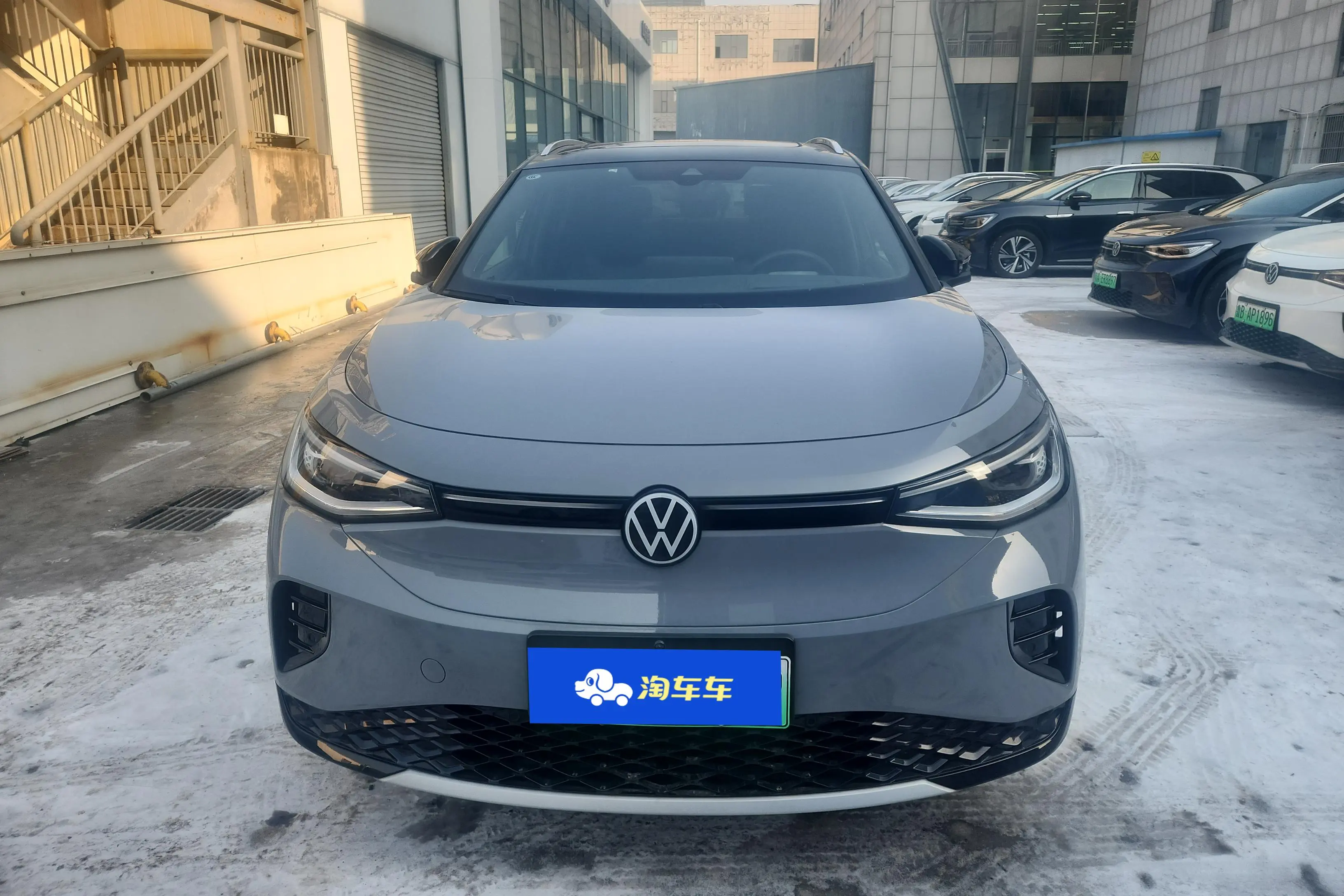 Volkswagen ID.4 CROZZ  из Китая