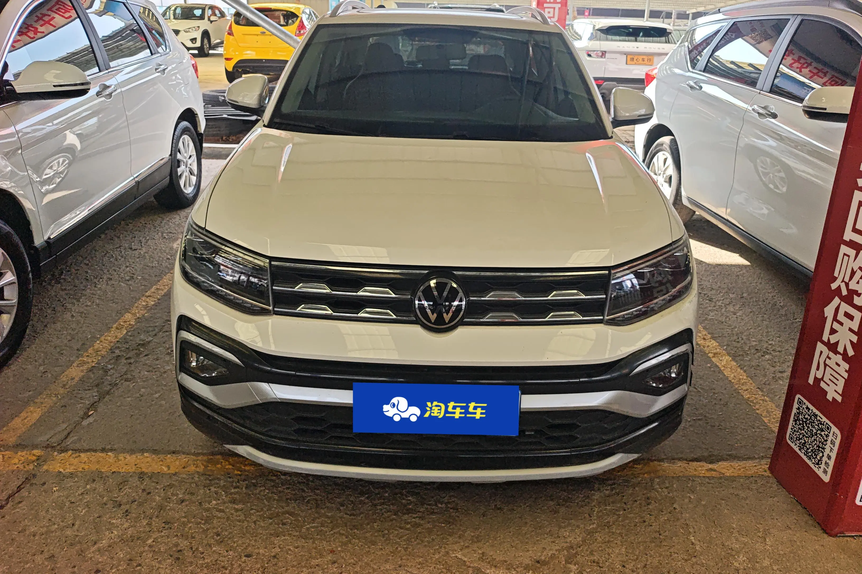 Volkswagen Tu Kai  из Китая