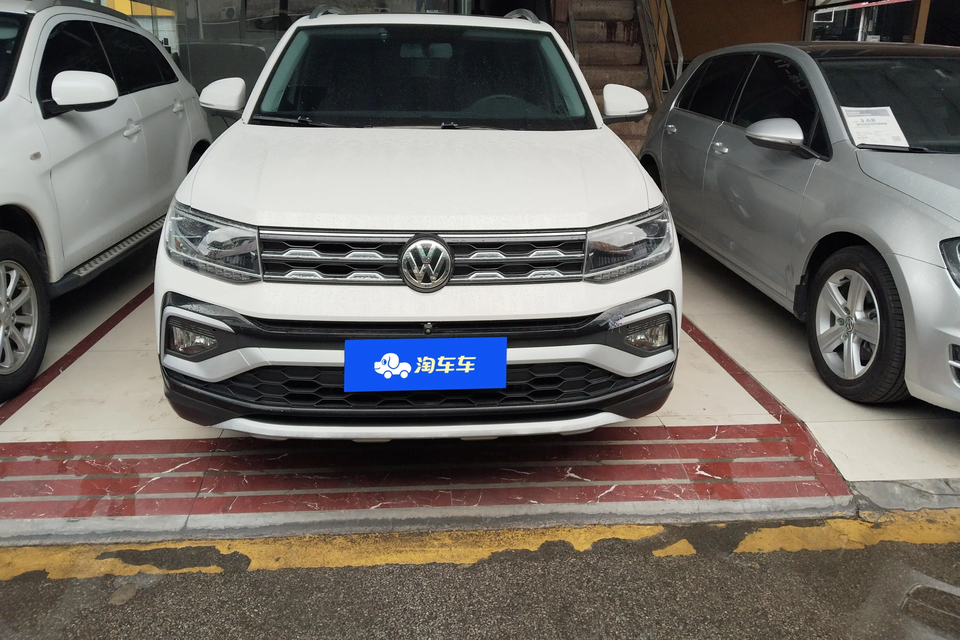 Volkswagen Tu Kai  из Китая