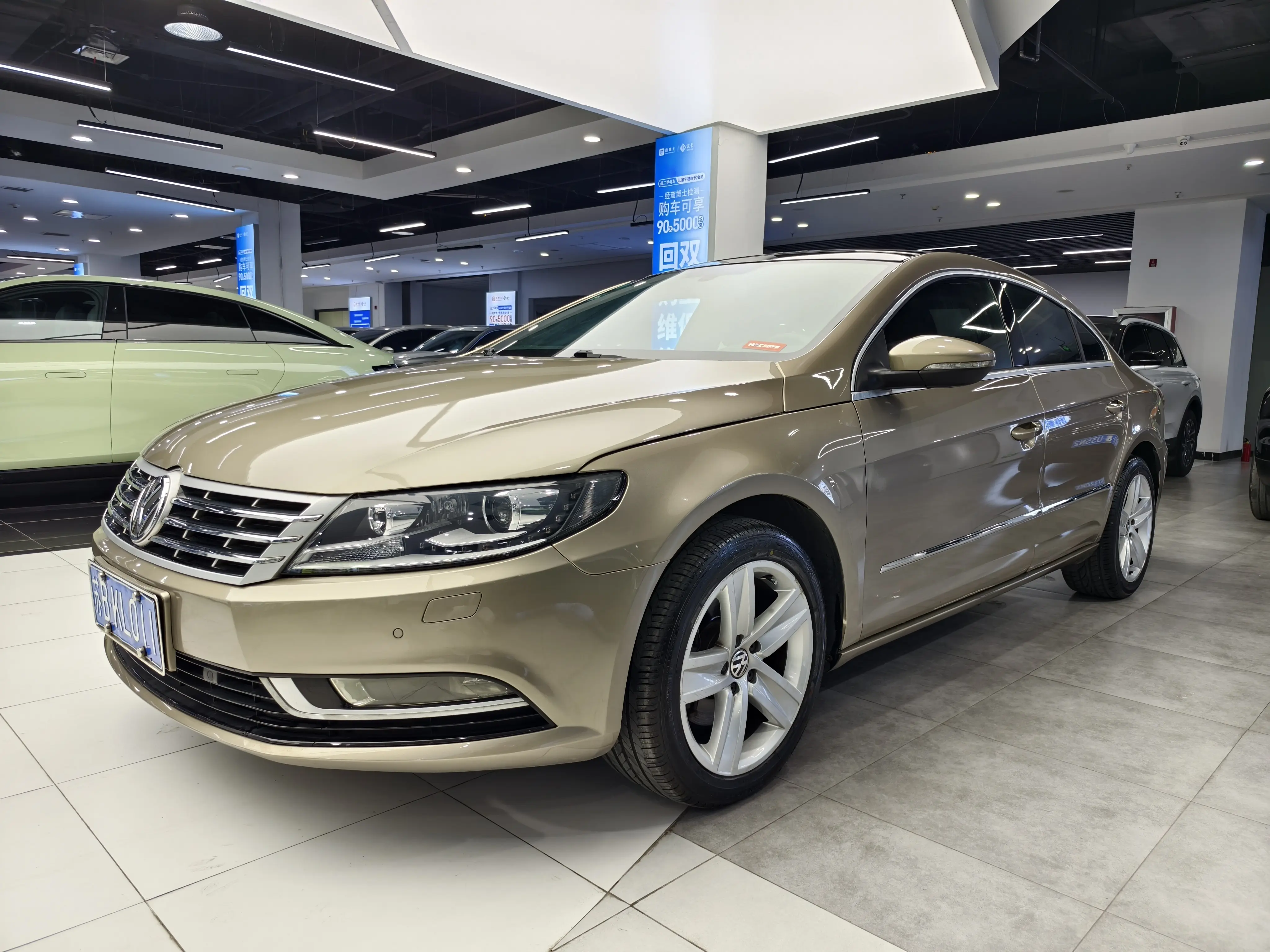 Volkswagen Arteon (CC)  из Китая