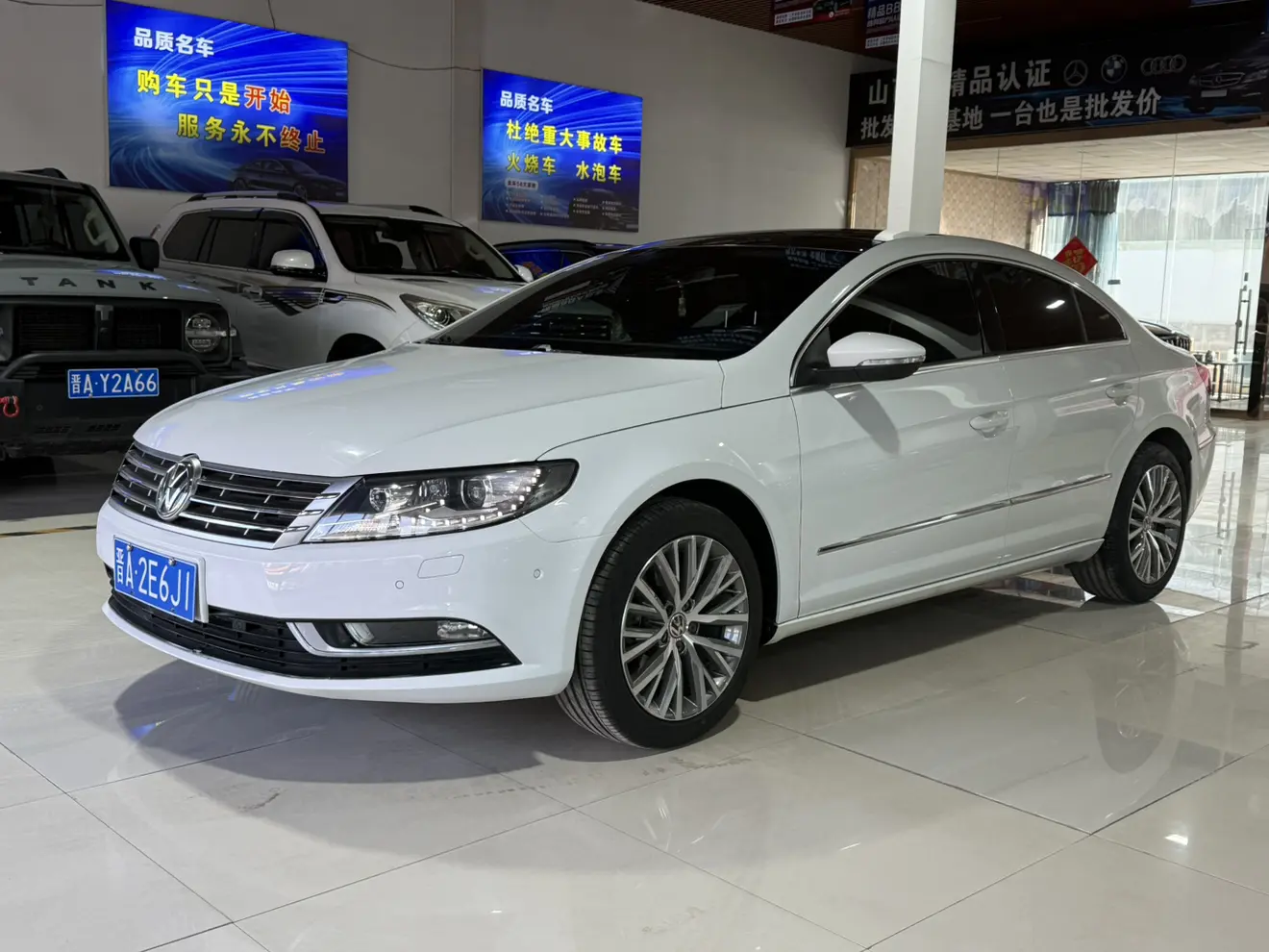 Volkswagen Arteon (CC)  из Китая