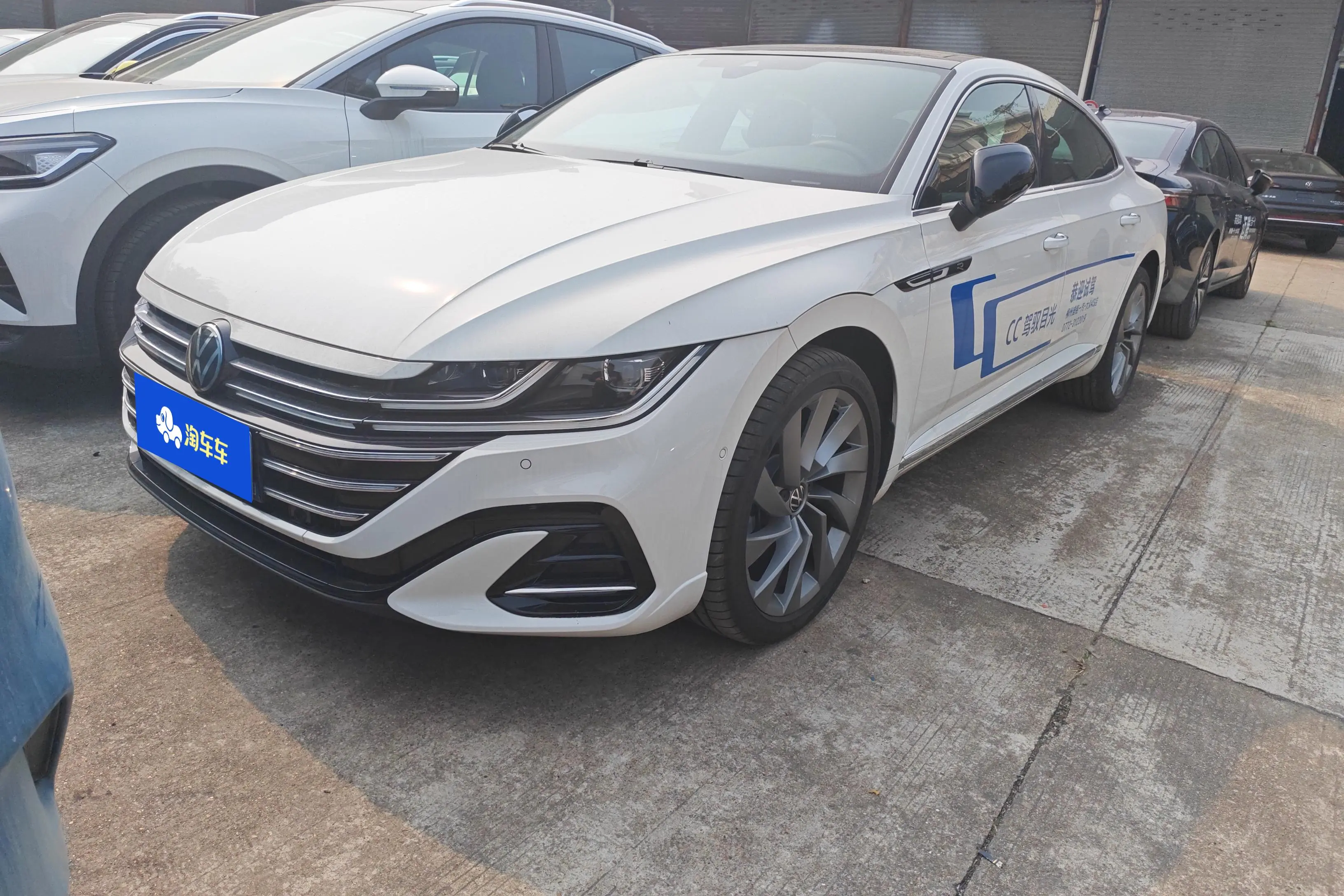 Volkswagen Arteon (CC)  из Китая