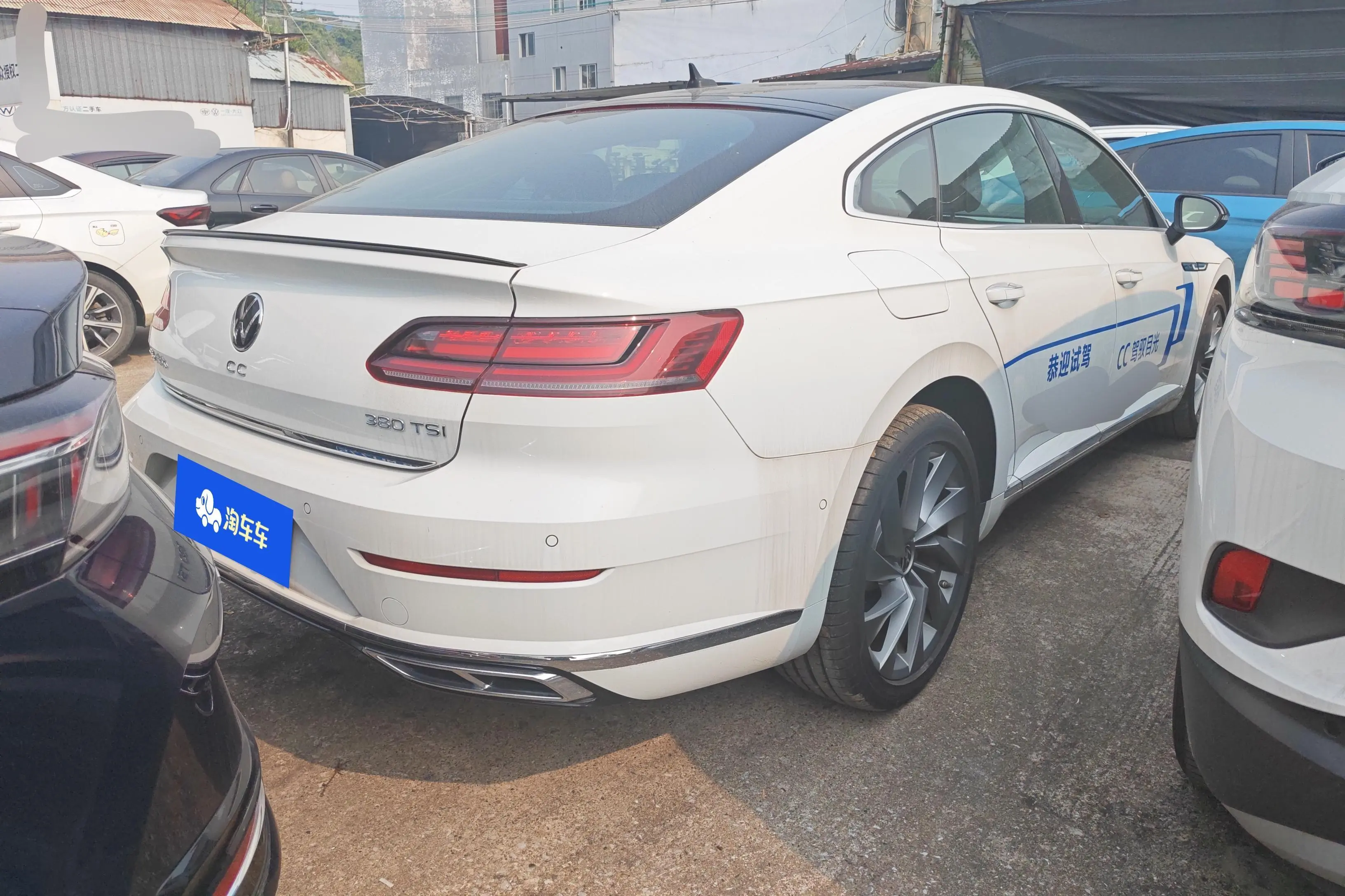 Volkswagen Arteon (CC)  из Китая