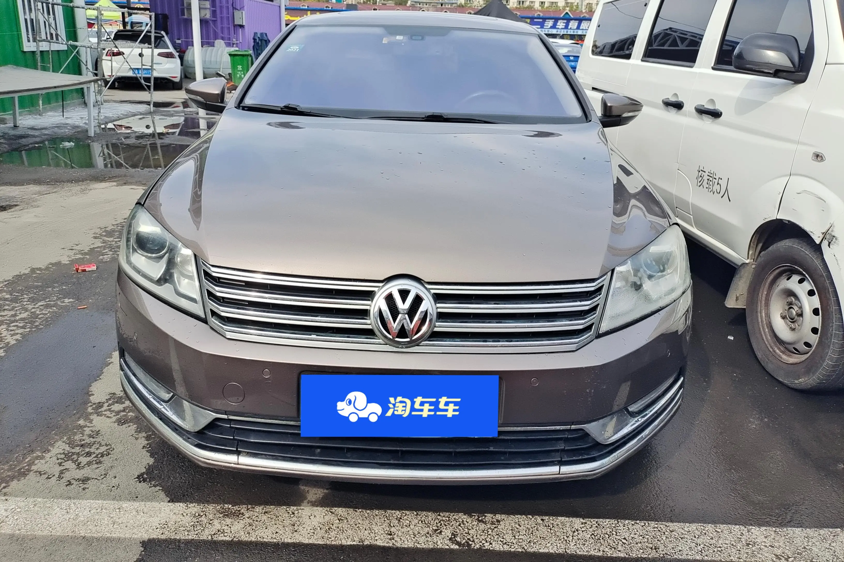 Volkswagen Magotan  из Китая