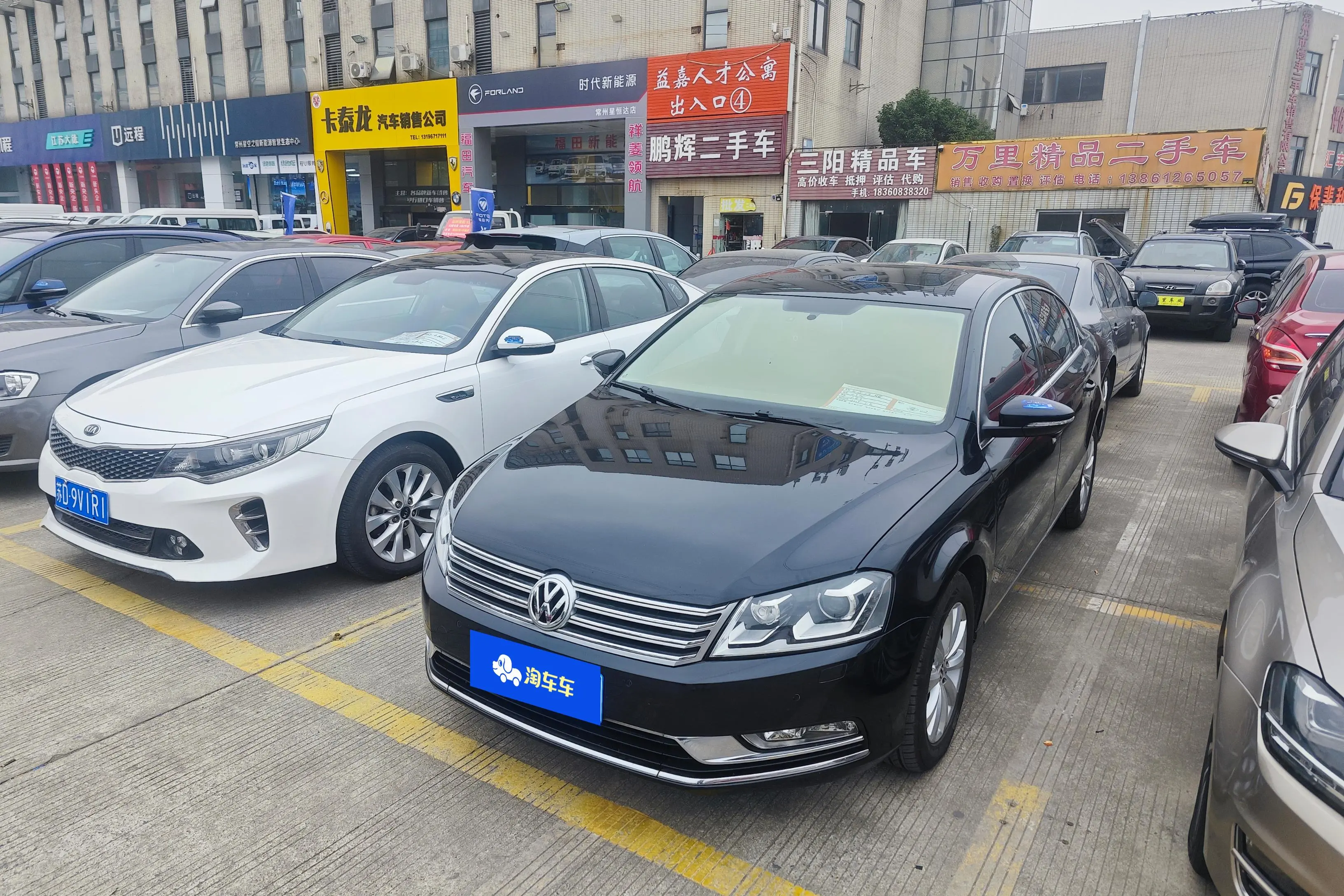 Volkswagen Magotan  из Китая