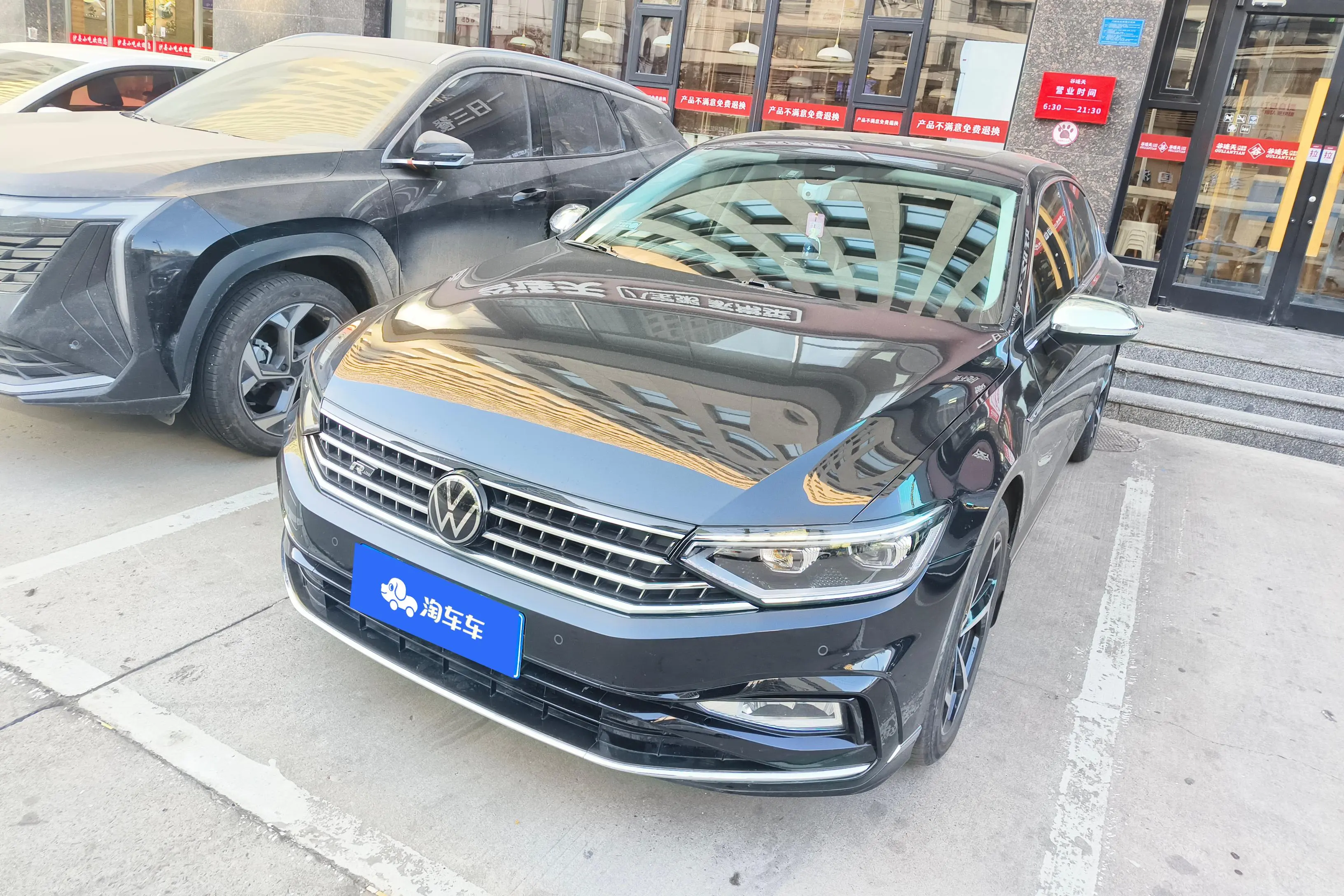 Volkswagen Magotan  из Китая