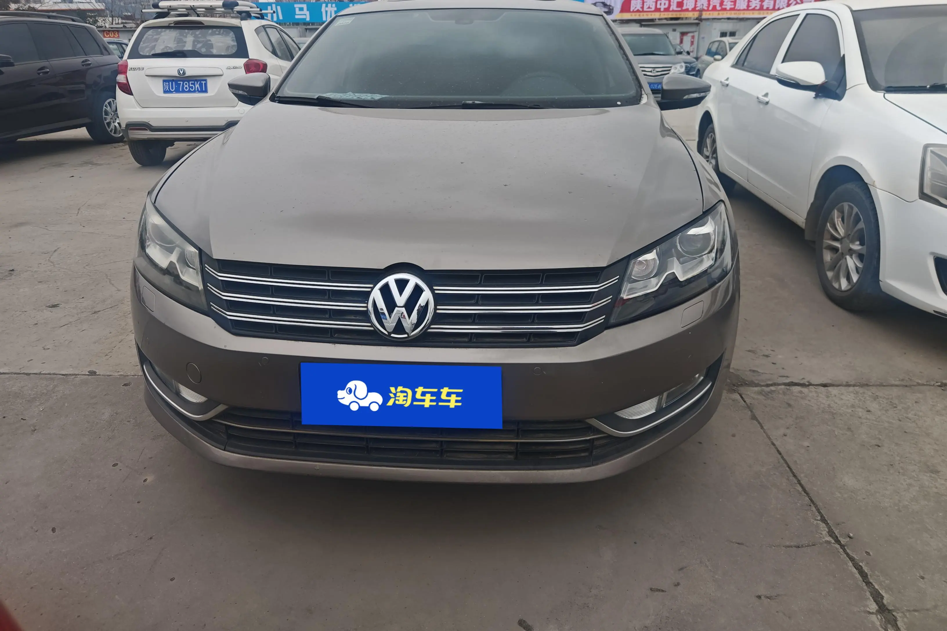 Volkswagen Passat  из Китая