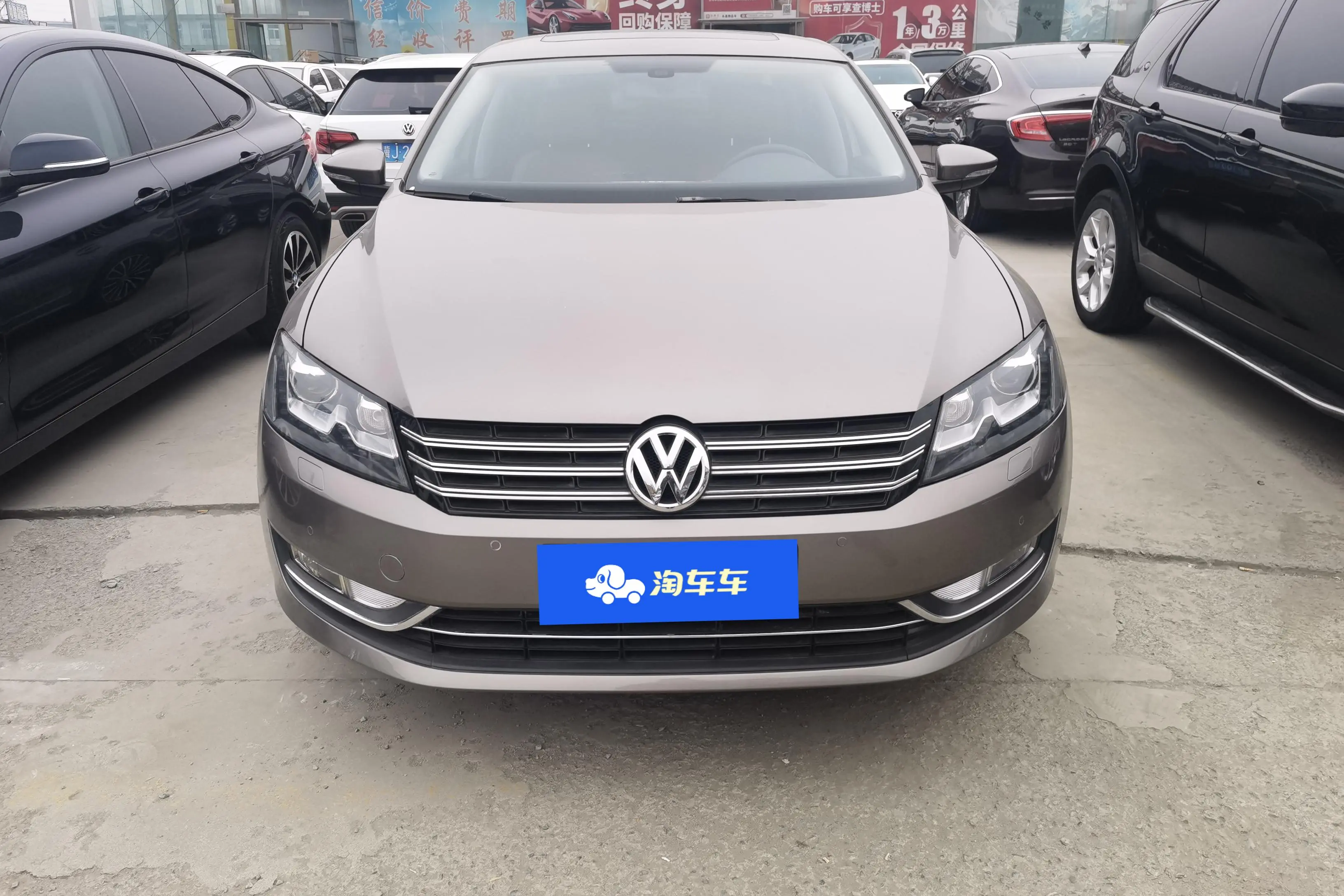Volkswagen Passat  из Китая