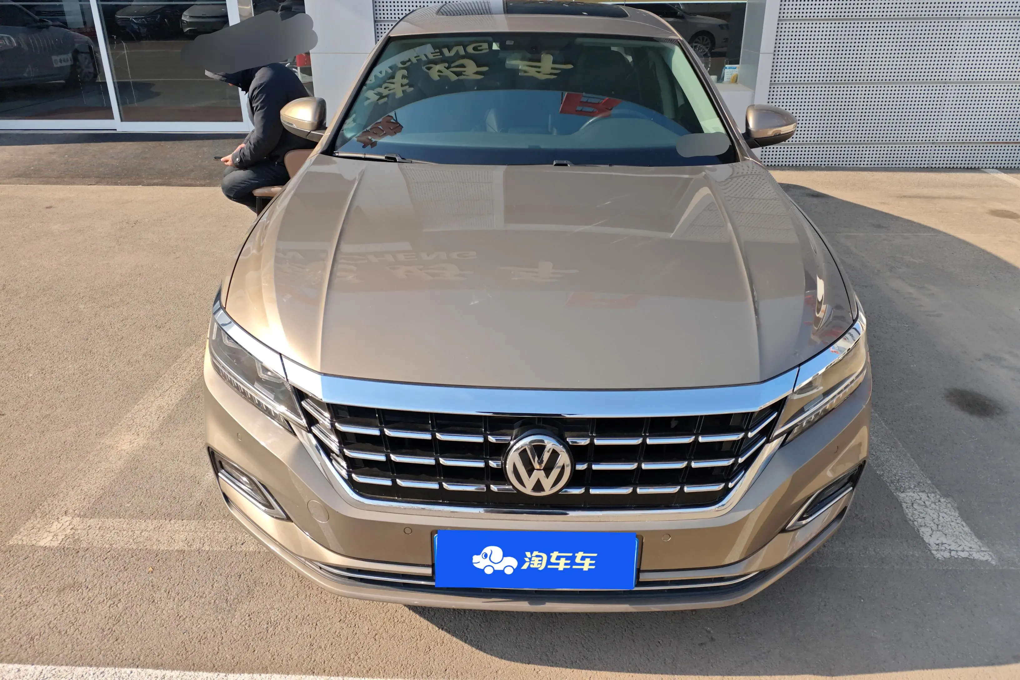 Volkswagen Passat  из Китая