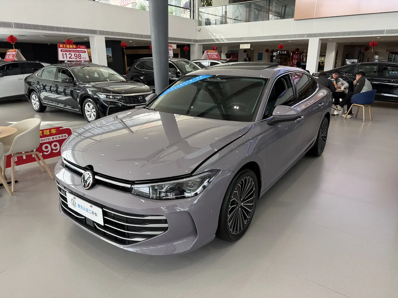 Volkswagen Passat  из Китая