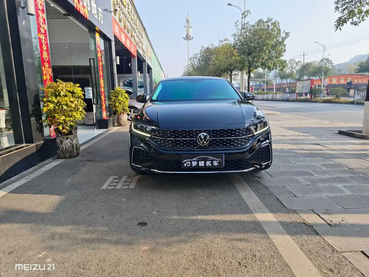 Volkswagen Passat  из Китая