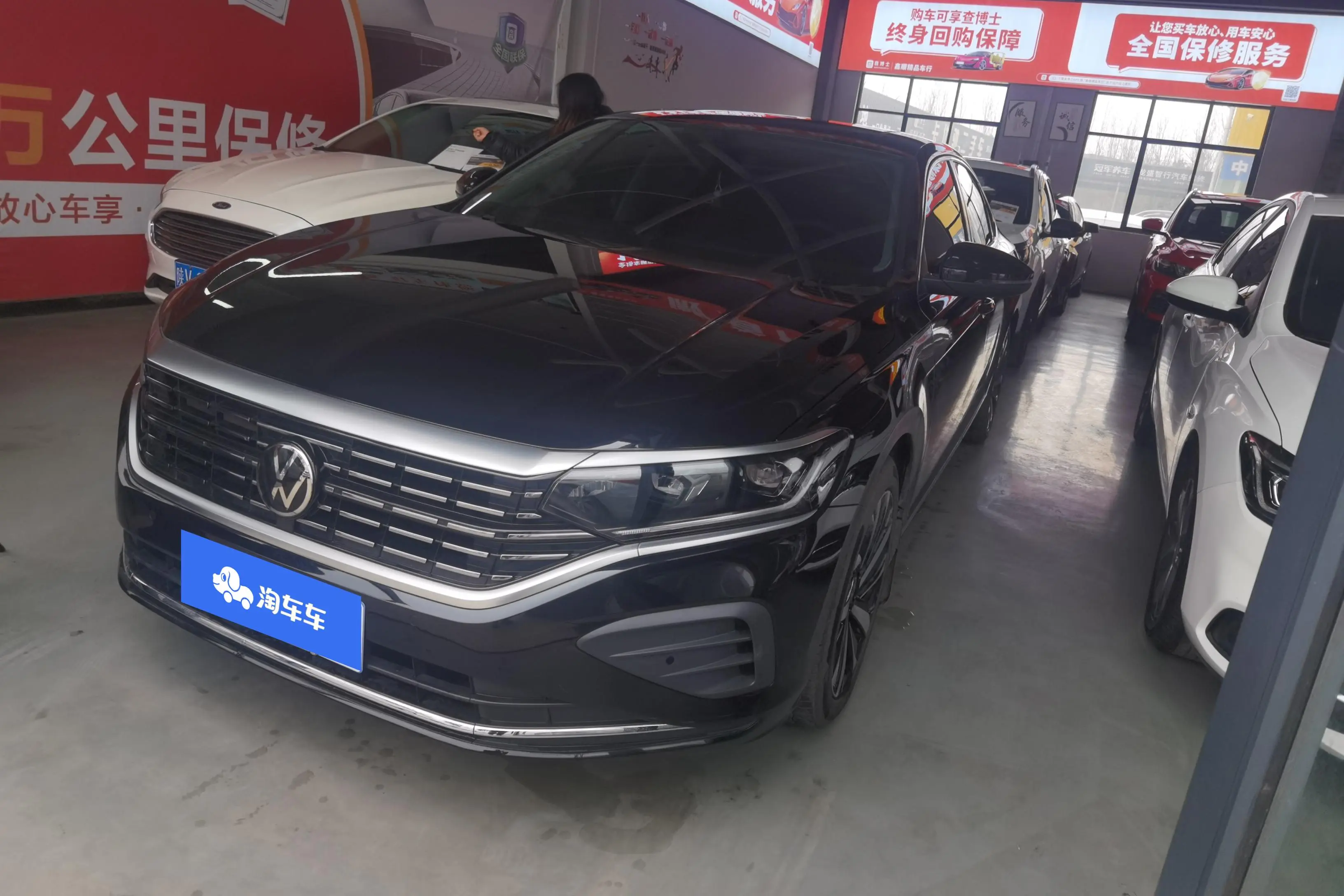 Volkswagen Passat  из Китая