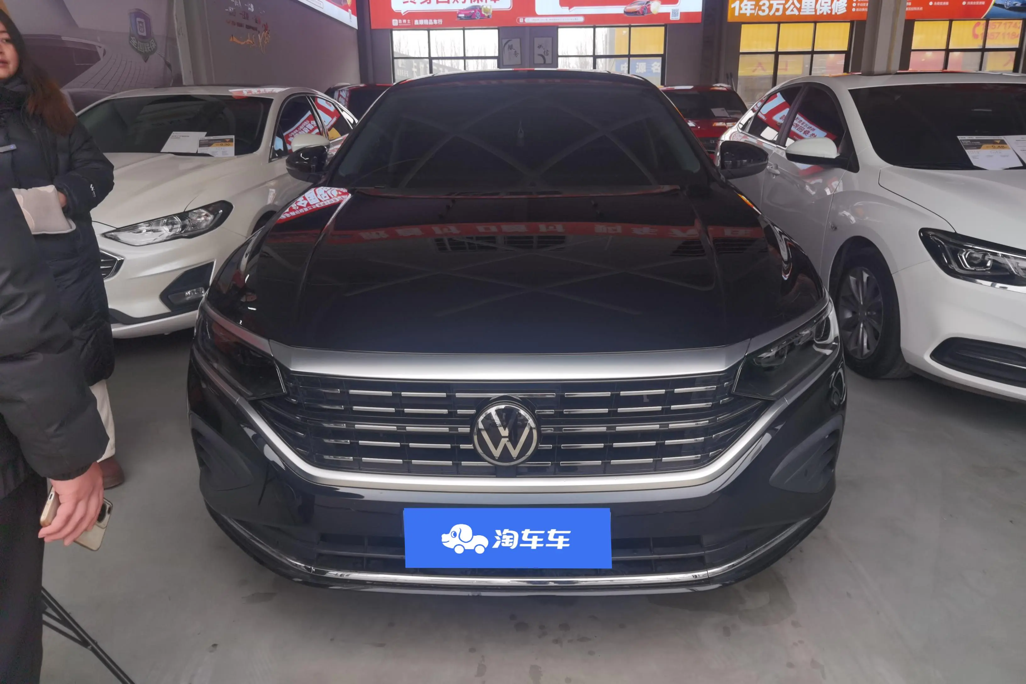 Volkswagen Passat  из Китая