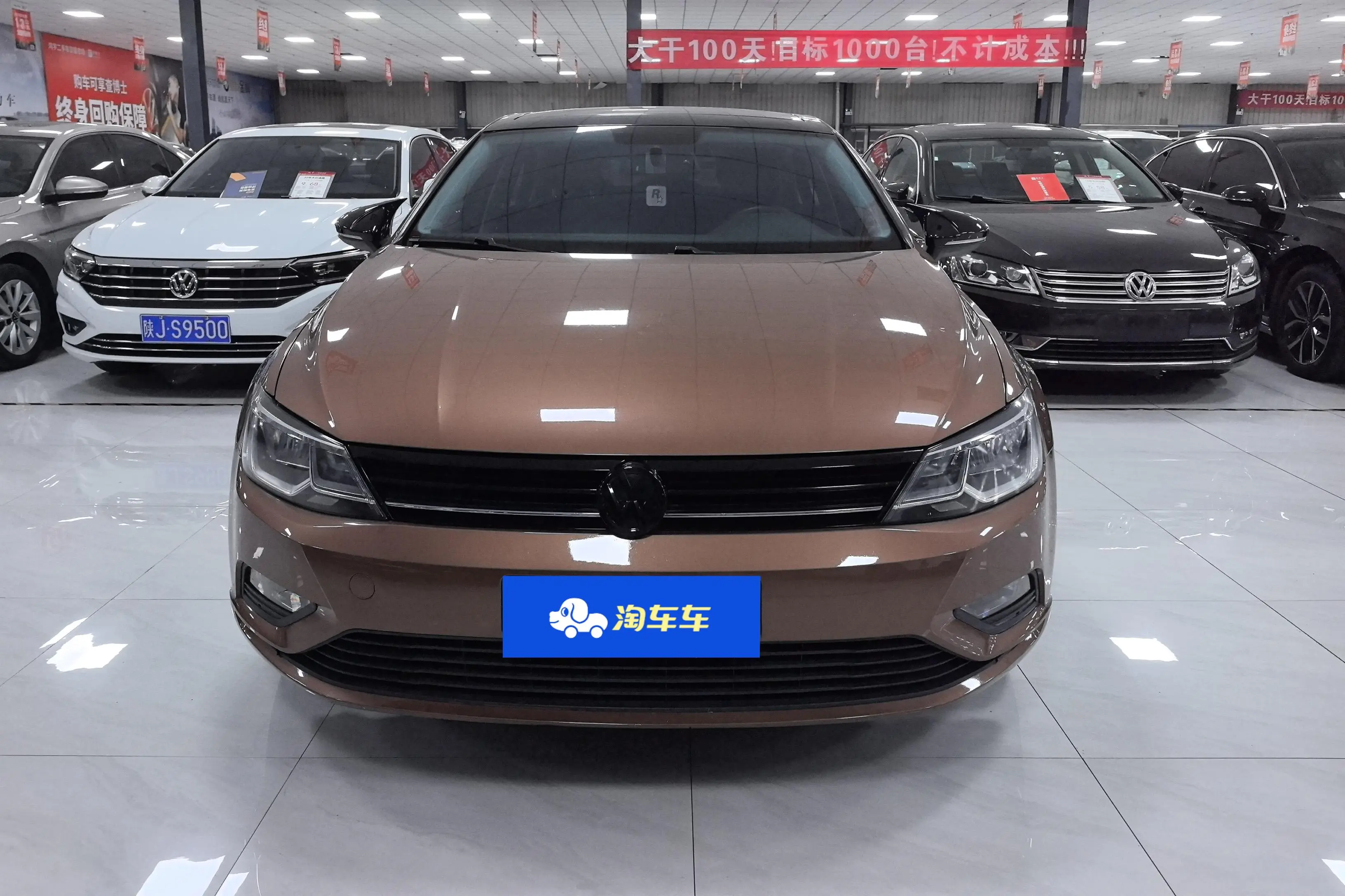 Volkswagen Lamando (Lingdu)  из Китая