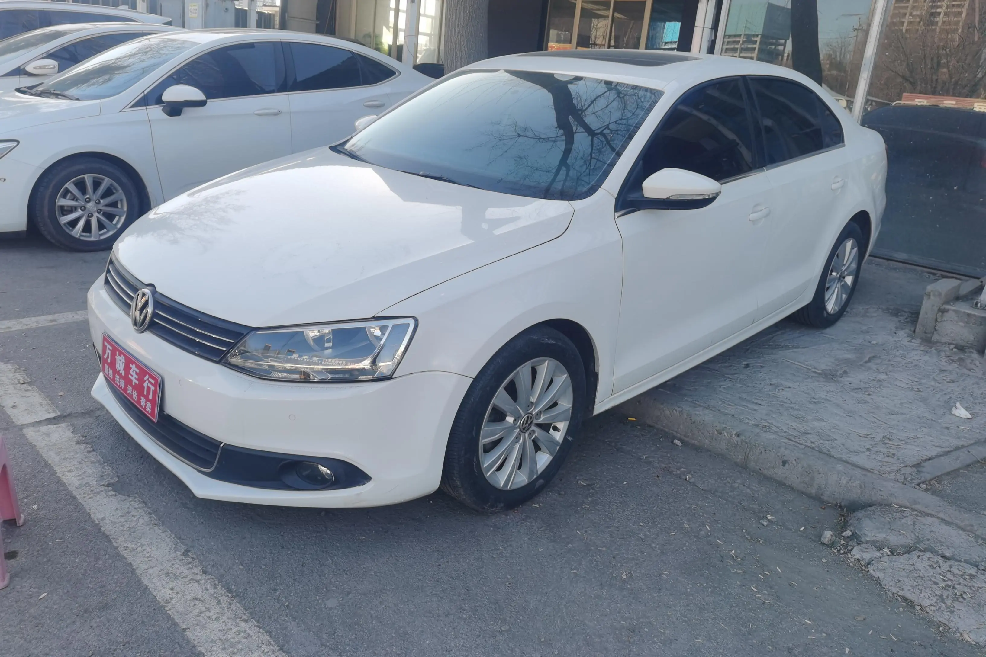 Volkswagen Sagitar  из Китая