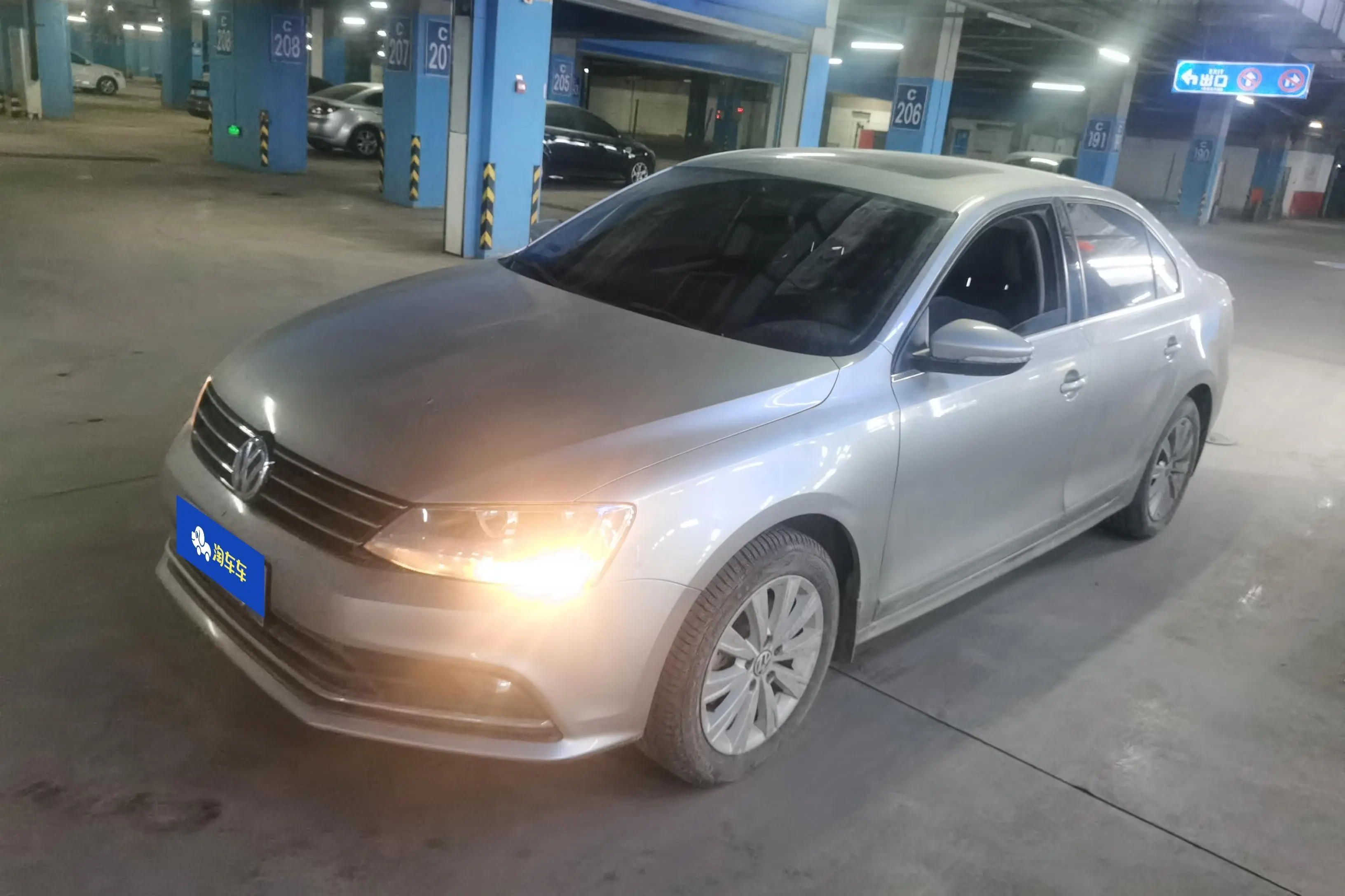 Volkswagen Sagitar  из Китая