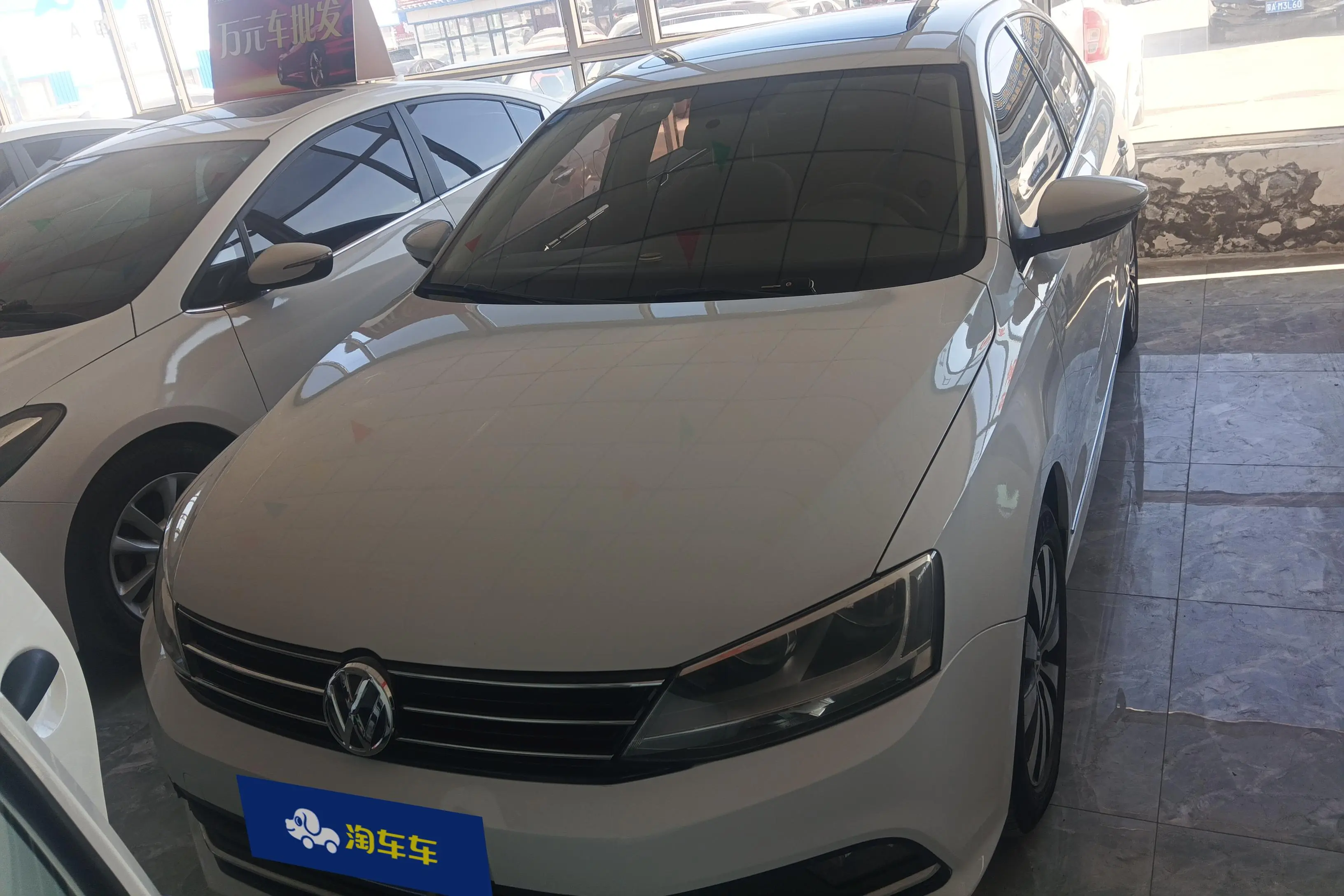 Volkswagen Sagitar  из Китая