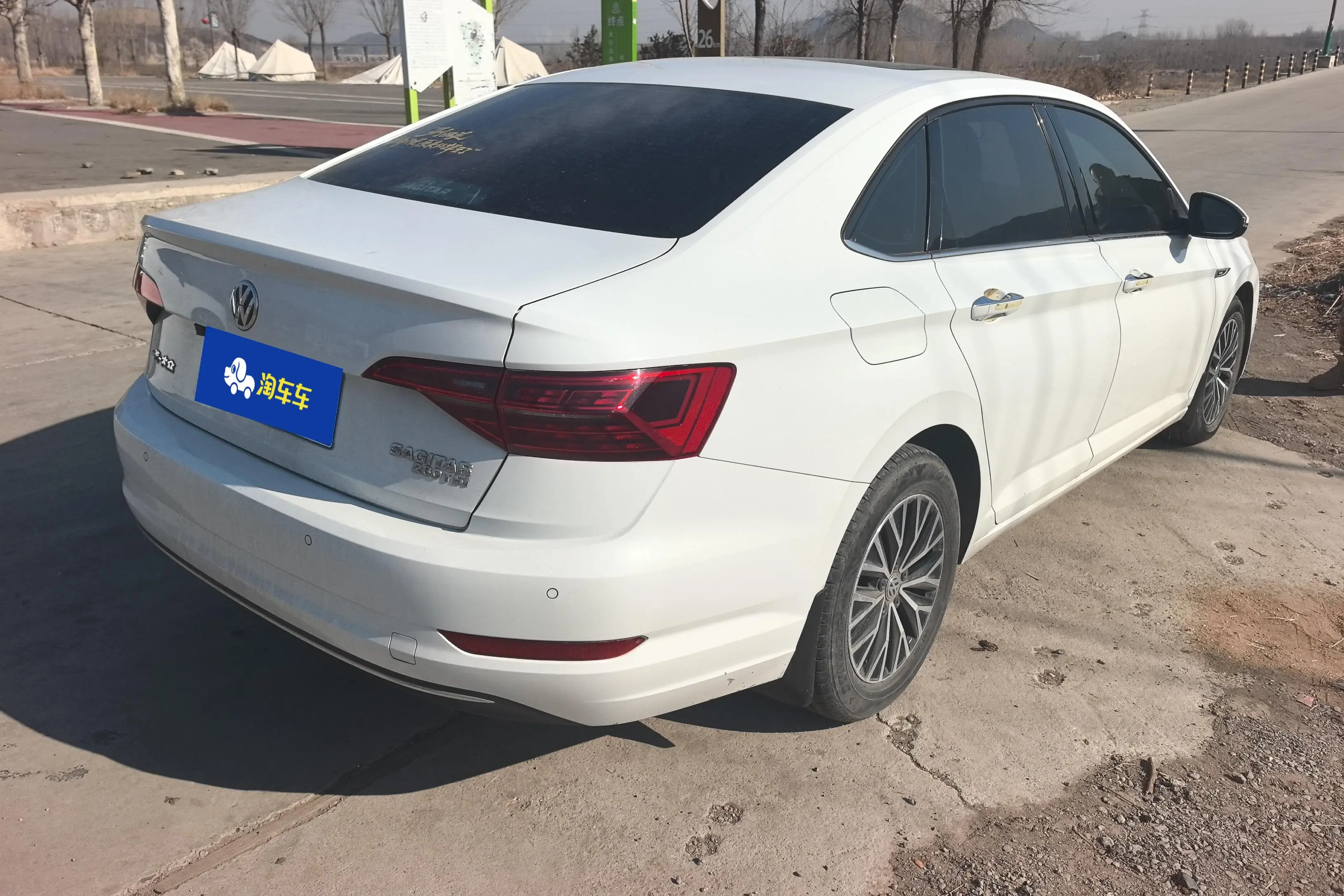 Volkswagen Sagitar  из Китая