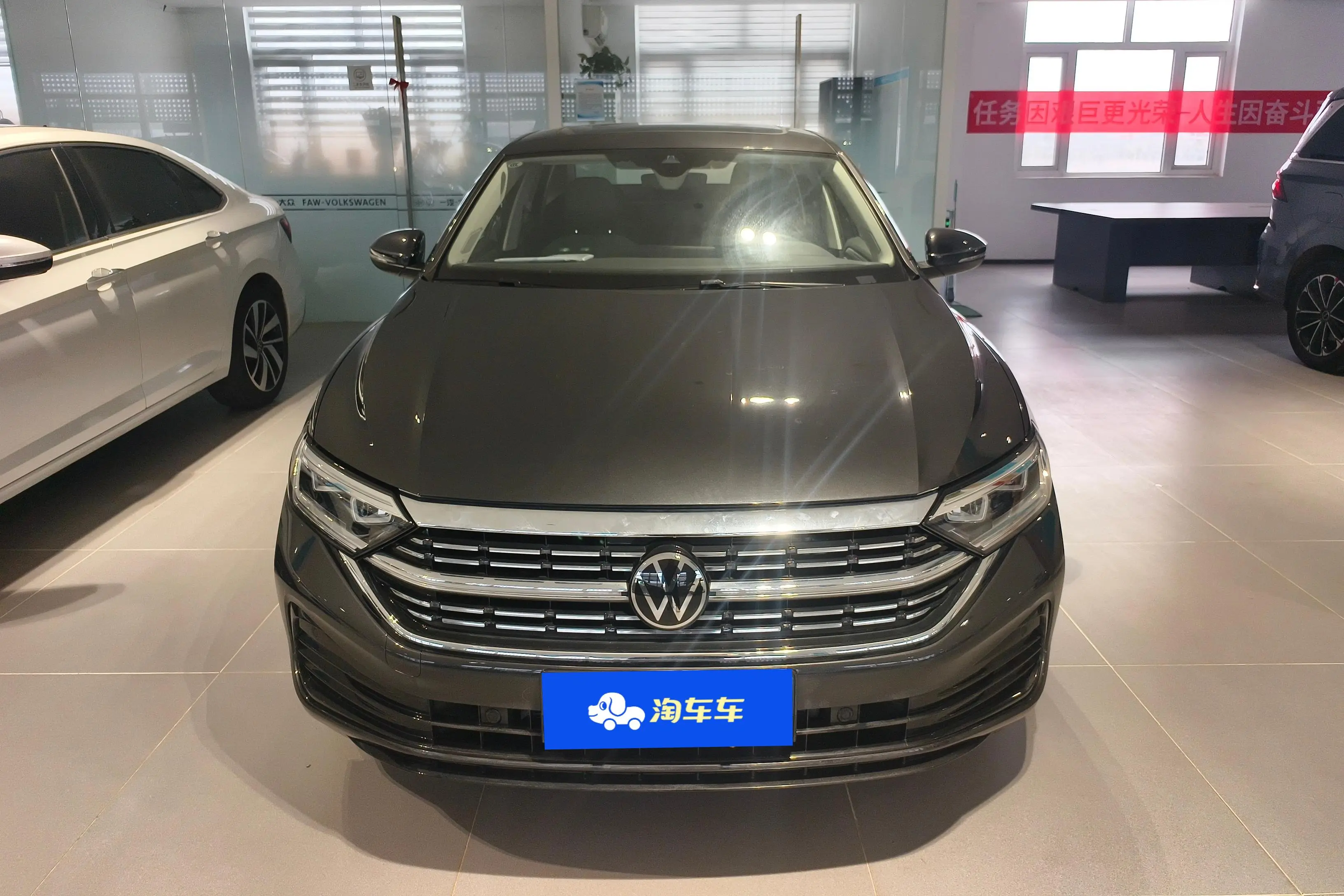 Volkswagen Sagitar  из Китая