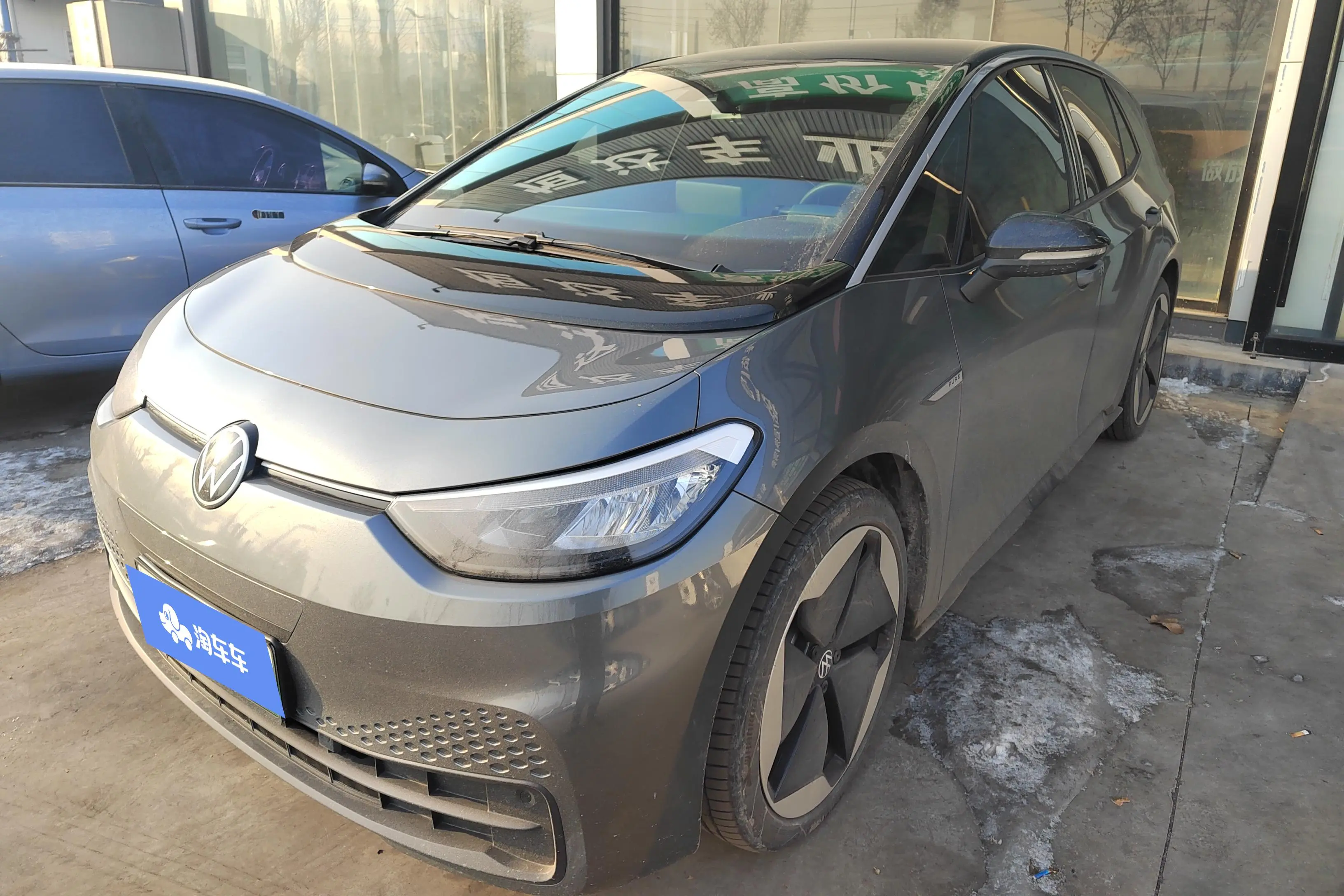 Volkswagen ID.3  из Китая