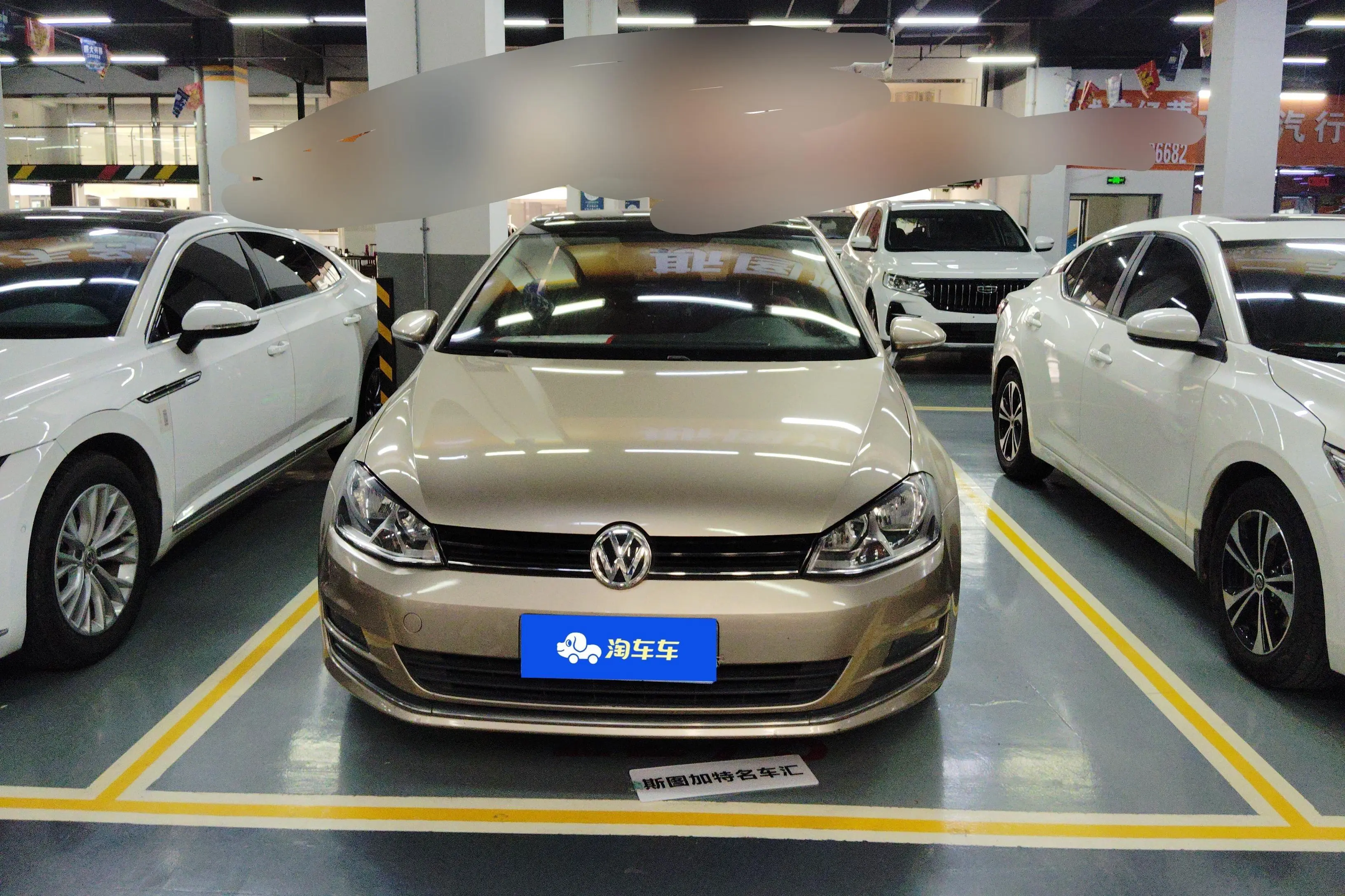 Volkswagen Golf  из Китая