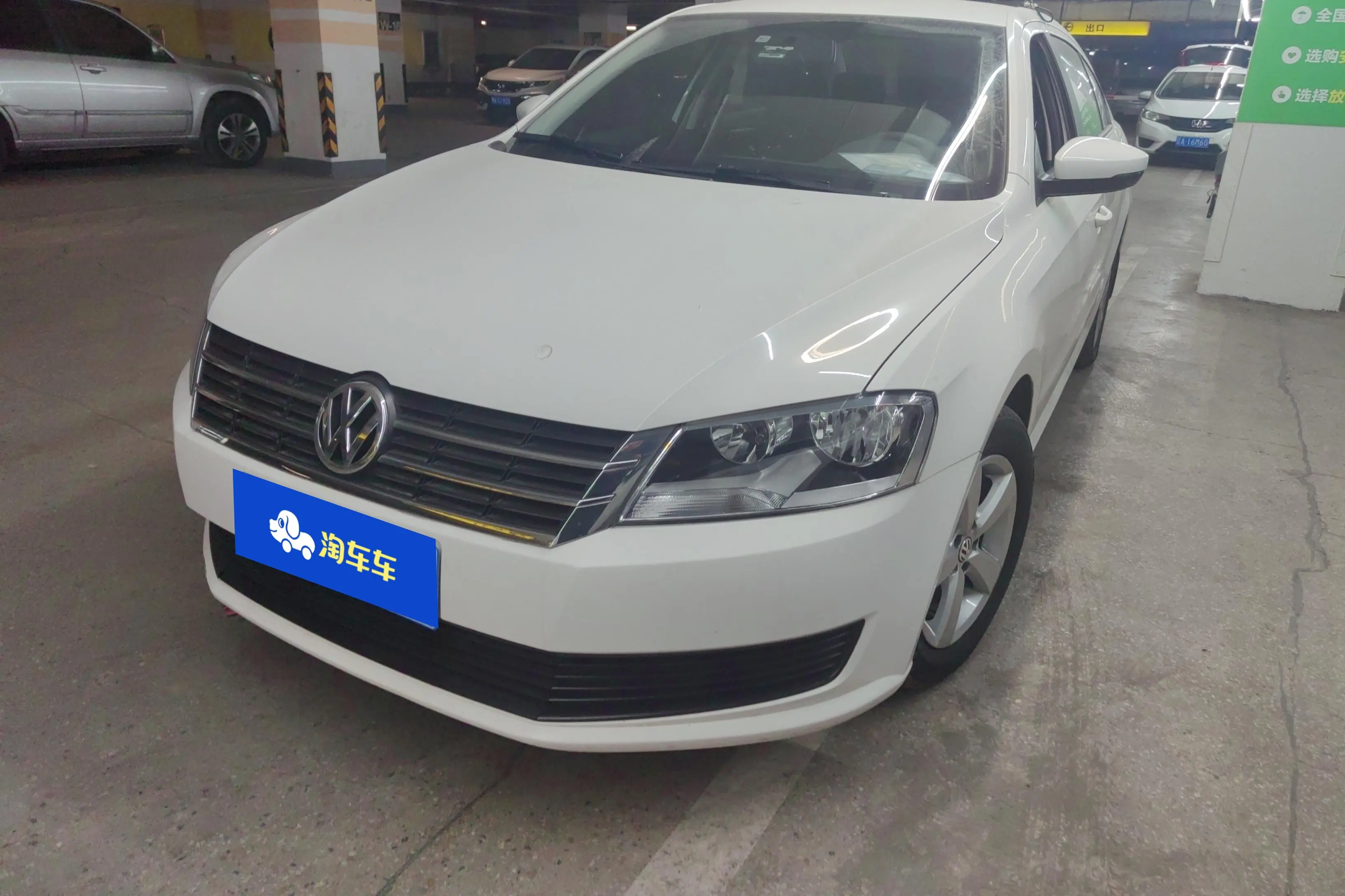 Volkswagen Lavida  из Китая