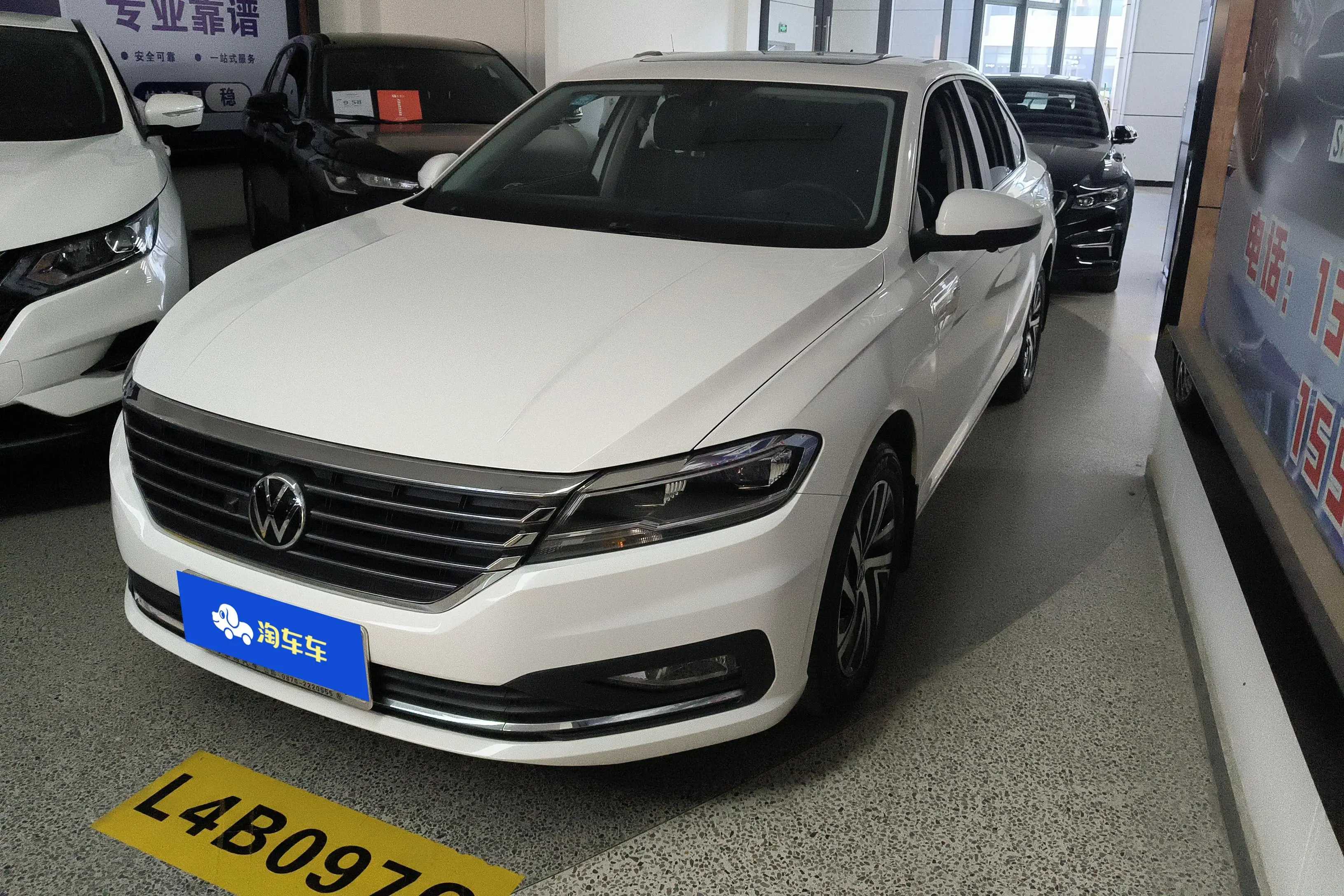 Volkswagen Lavida  из Китая