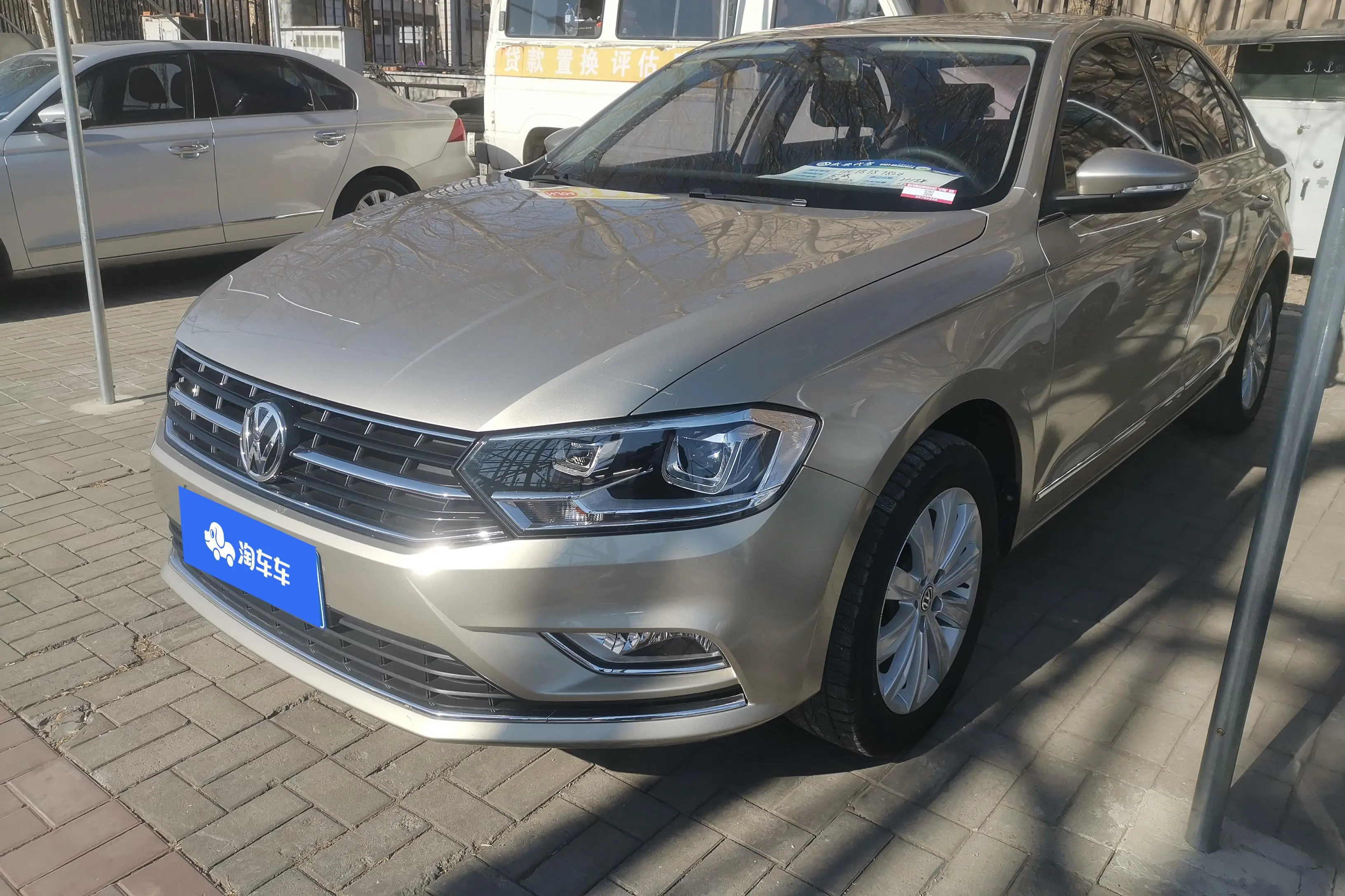 Volkswagen Bora  из Китая