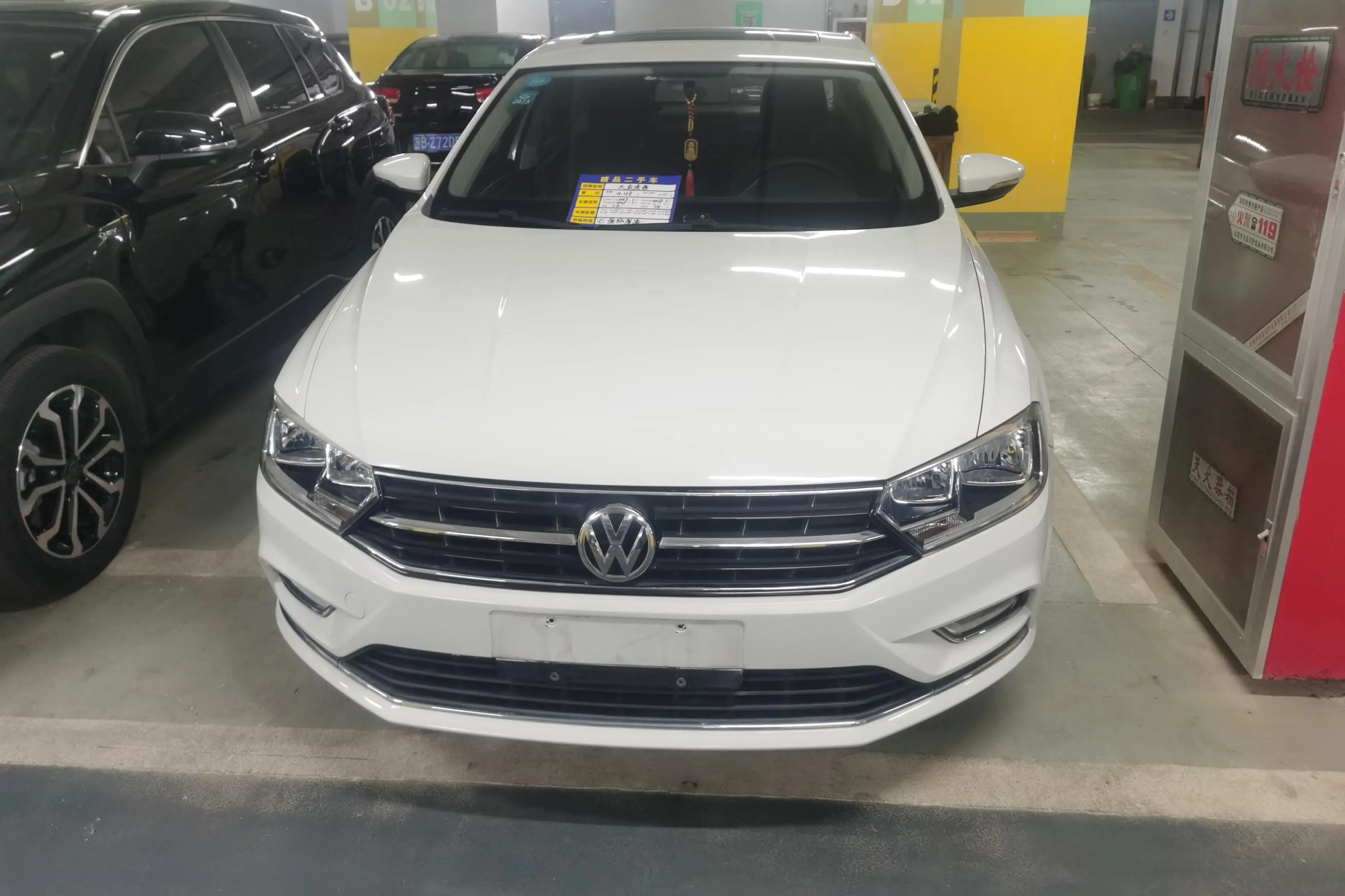 Volkswagen Bora  из Китая