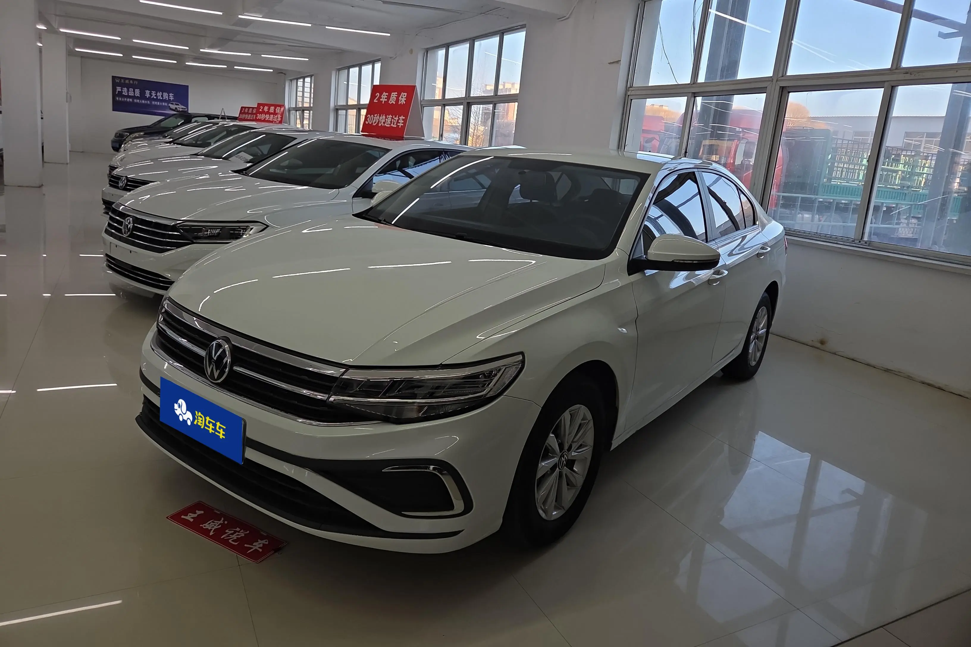 Volkswagen Bora  из Китая