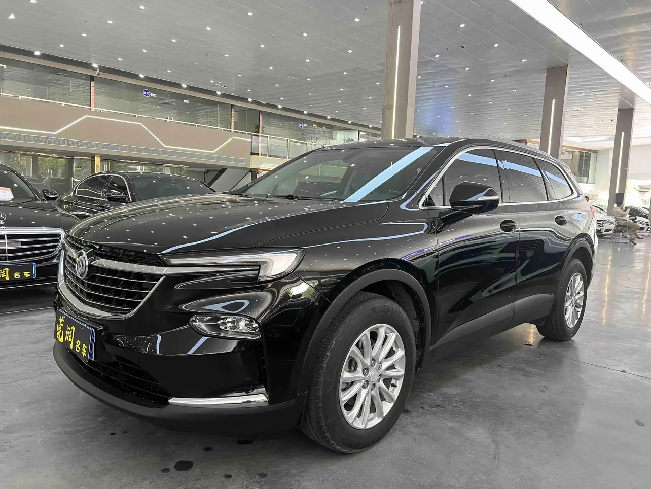 Buick Angke Banner