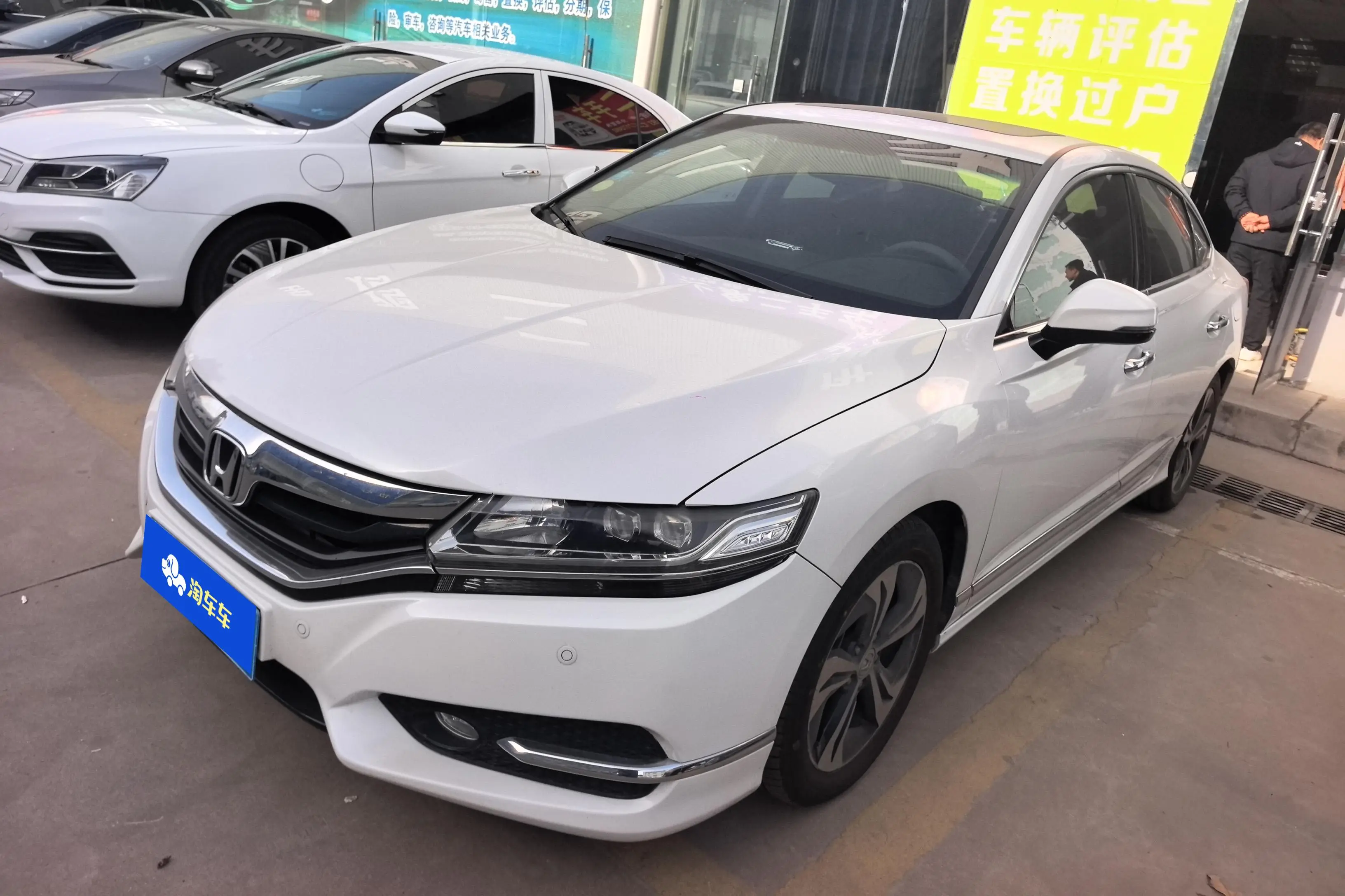 Honda Sibo Rui  из Китая