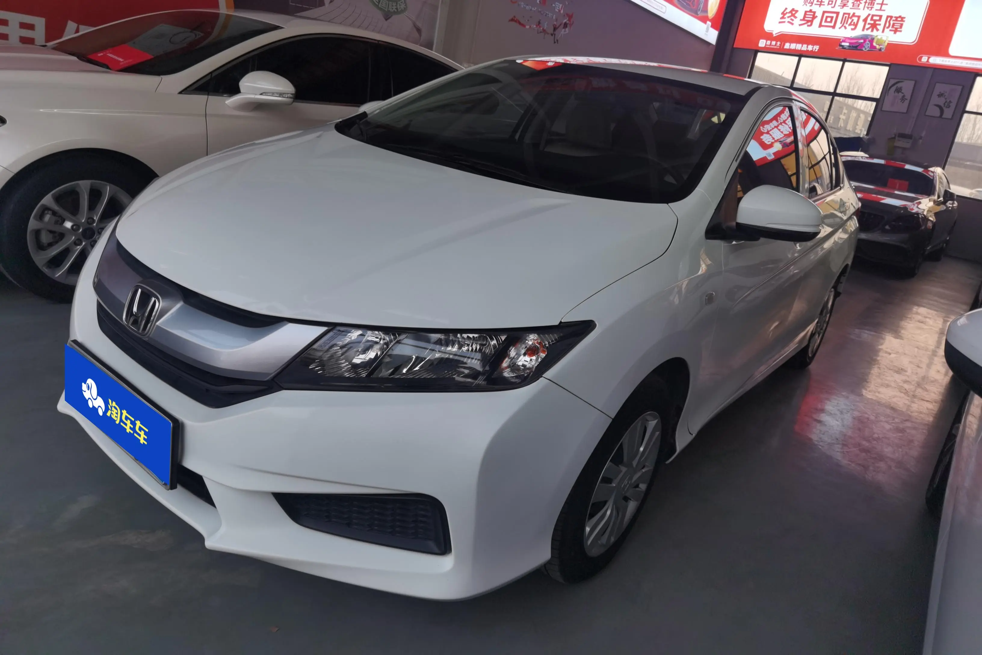 Honda Feng Fan  из Китая