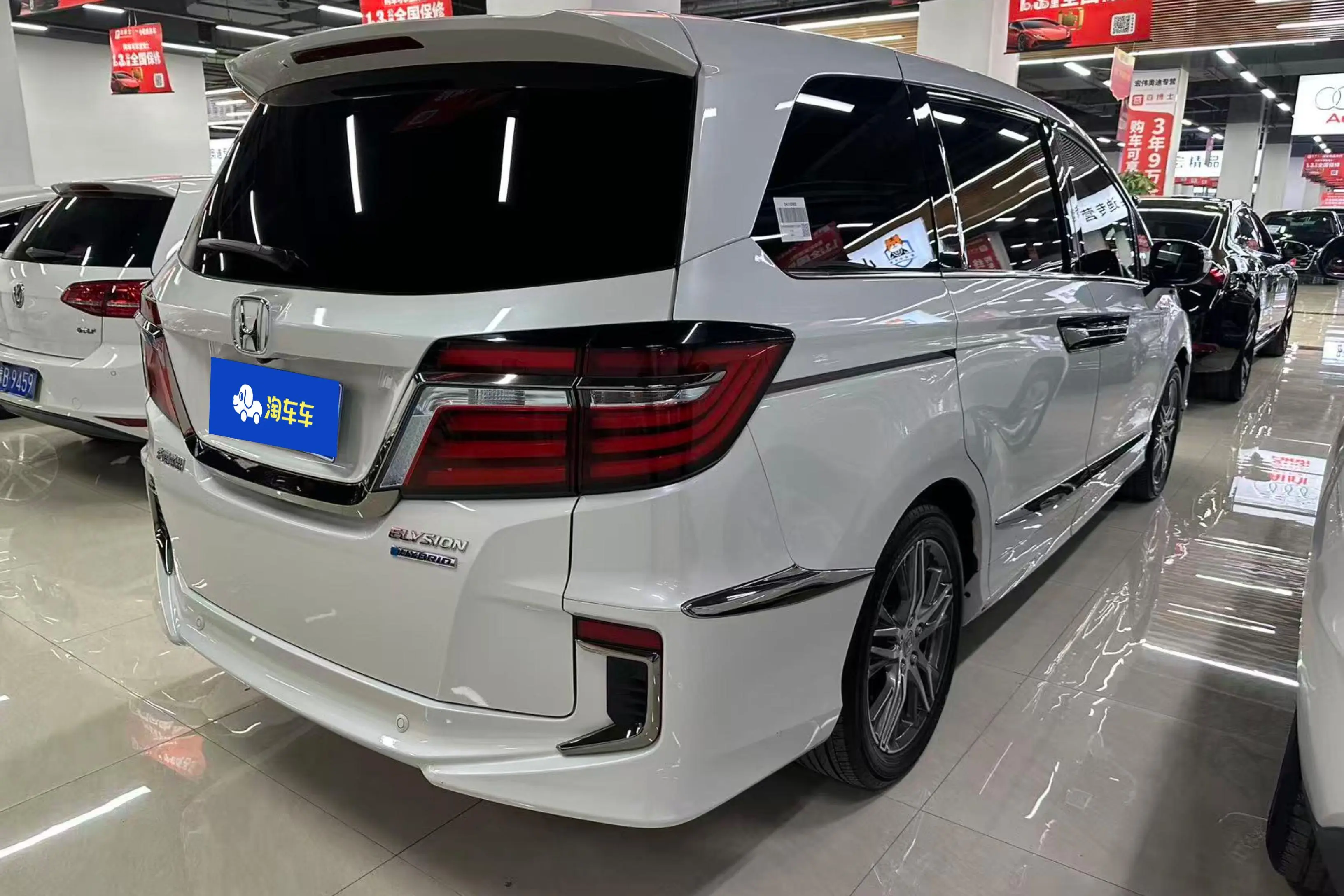 Honda Elysion (Alison)  из Китая