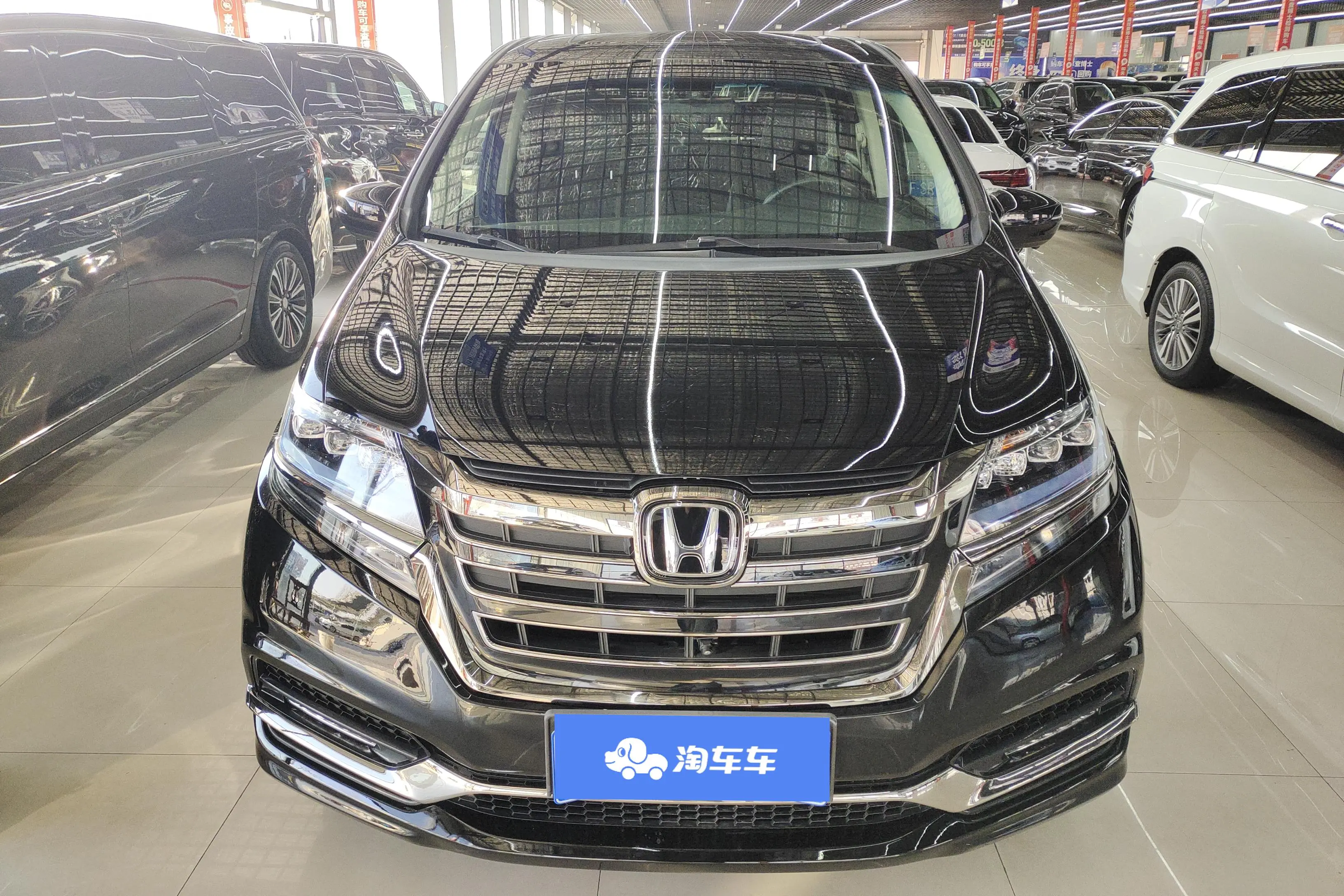 Honda Elysion (Alison)  из Китая