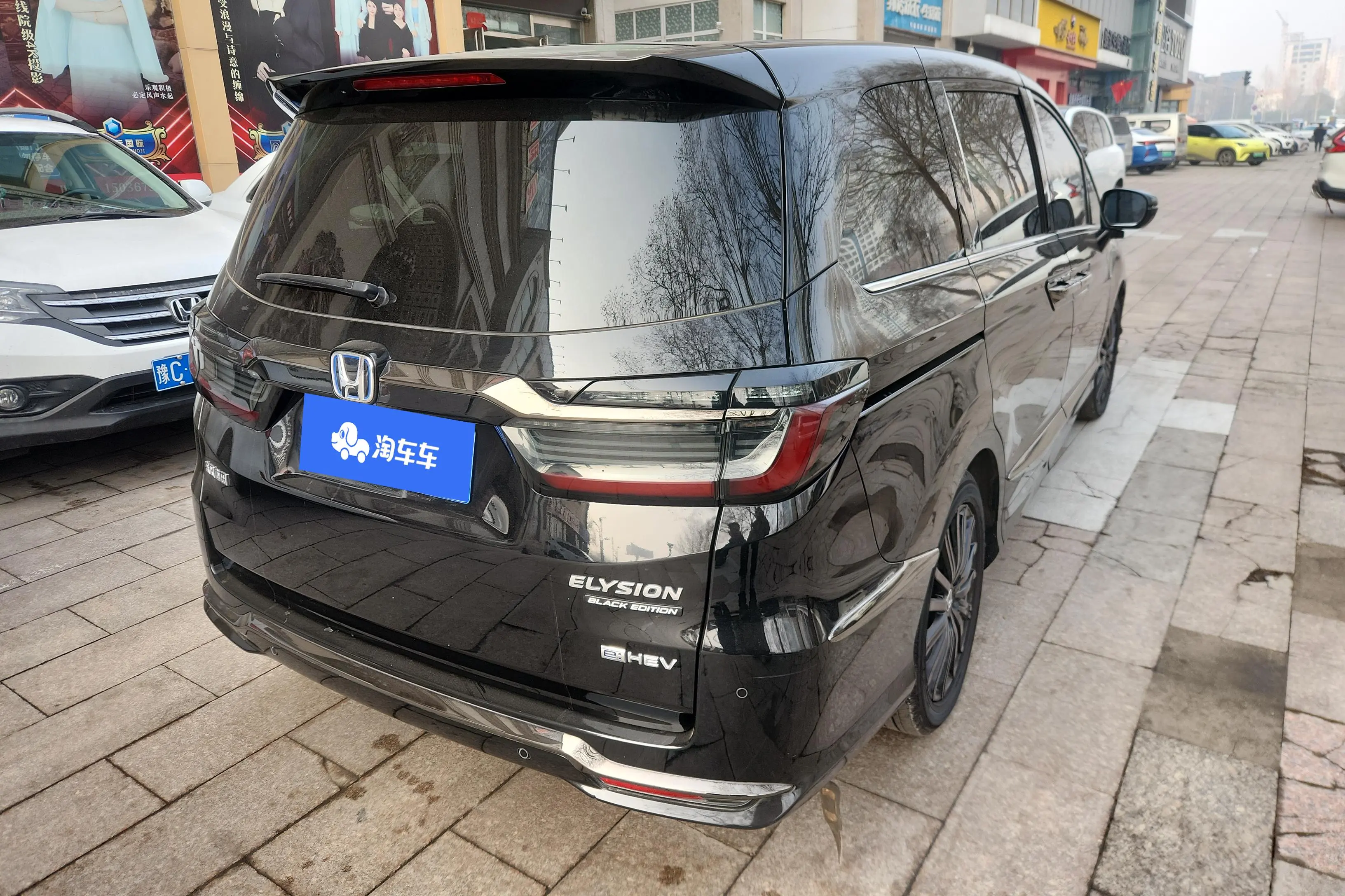 Honda Elysion (Alison)  из Китая